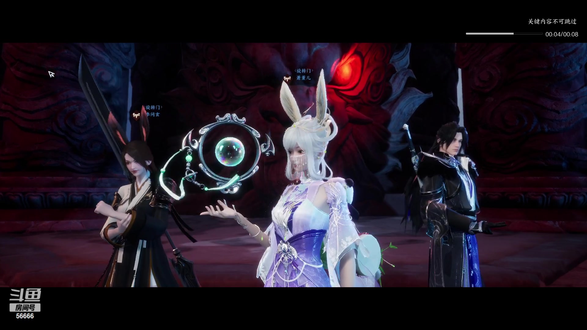 【2023-12-30 17点场】imxiaoxin：【✘-✘】乌鲁木齐觅食