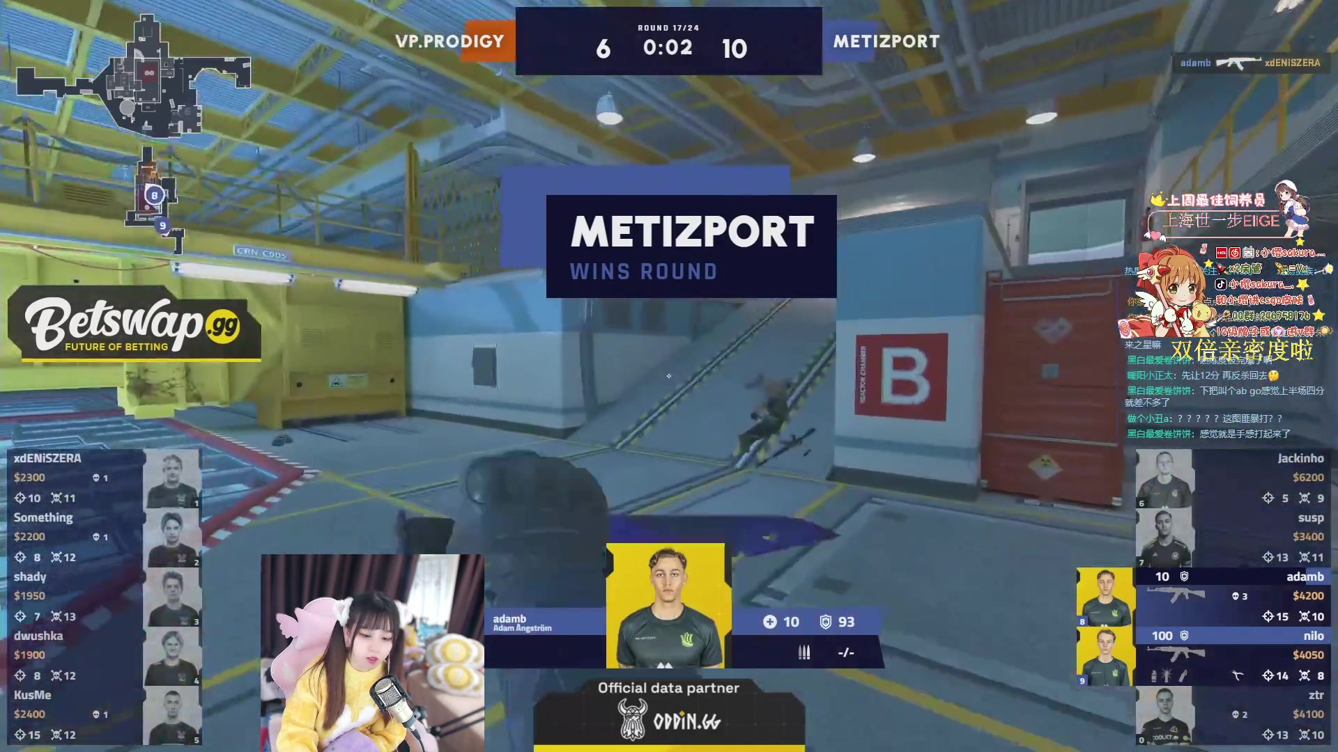 【2023-12-30 17点场】解说小樱sakura灬：【双倍】冬季杯决赛WitchVS Alc