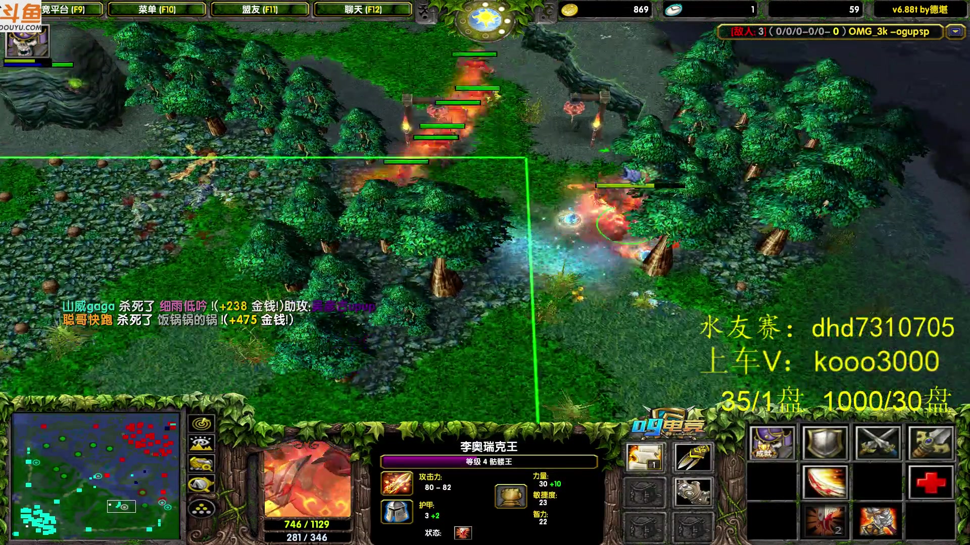 【2023-12-27 20点场】599zxcv：打个十五连。比赛282930三天。
