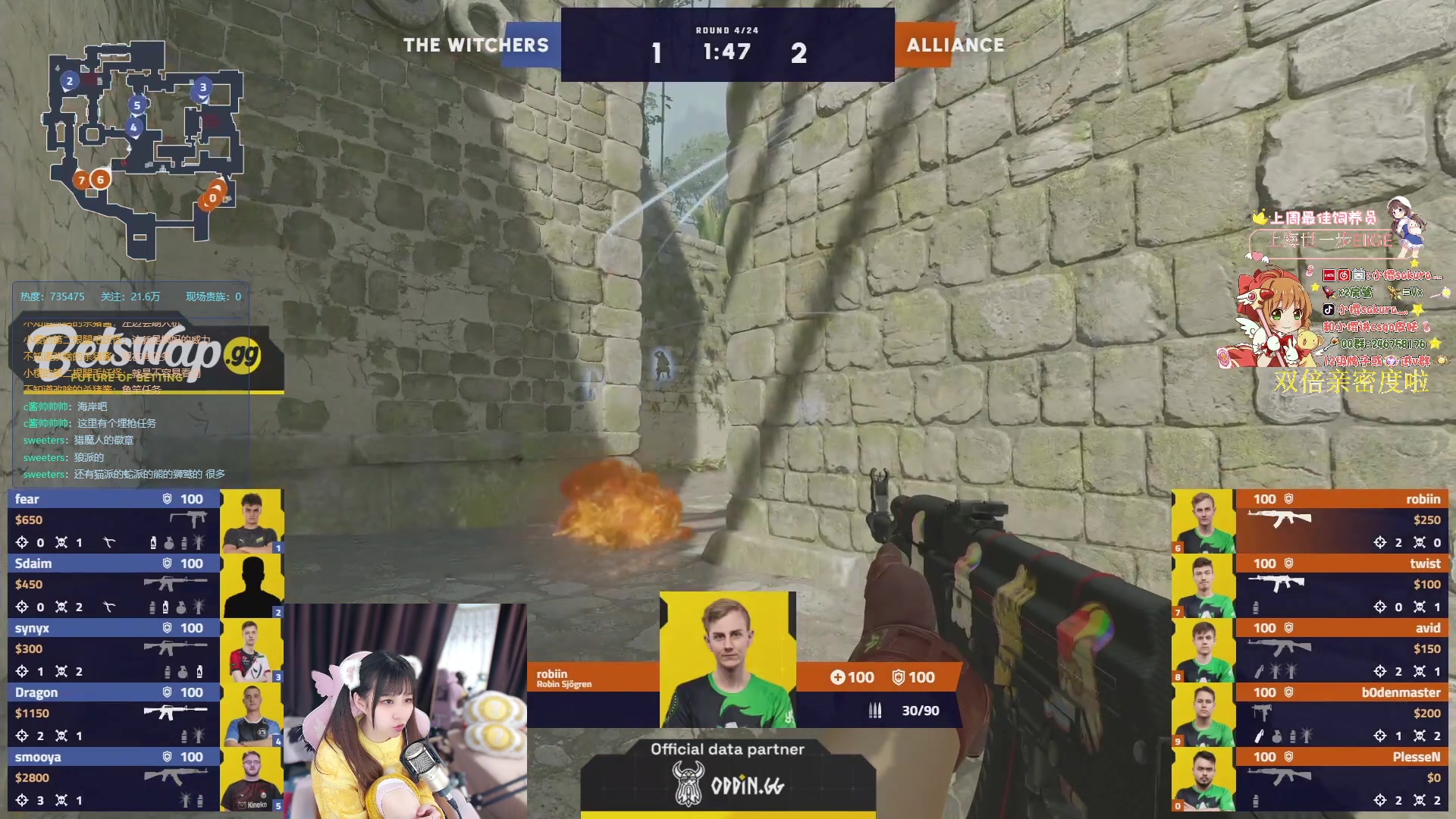 【2023-12-30 19点场】解说小樱sakura灬：【双倍】冬季杯决赛巫师VS Meti