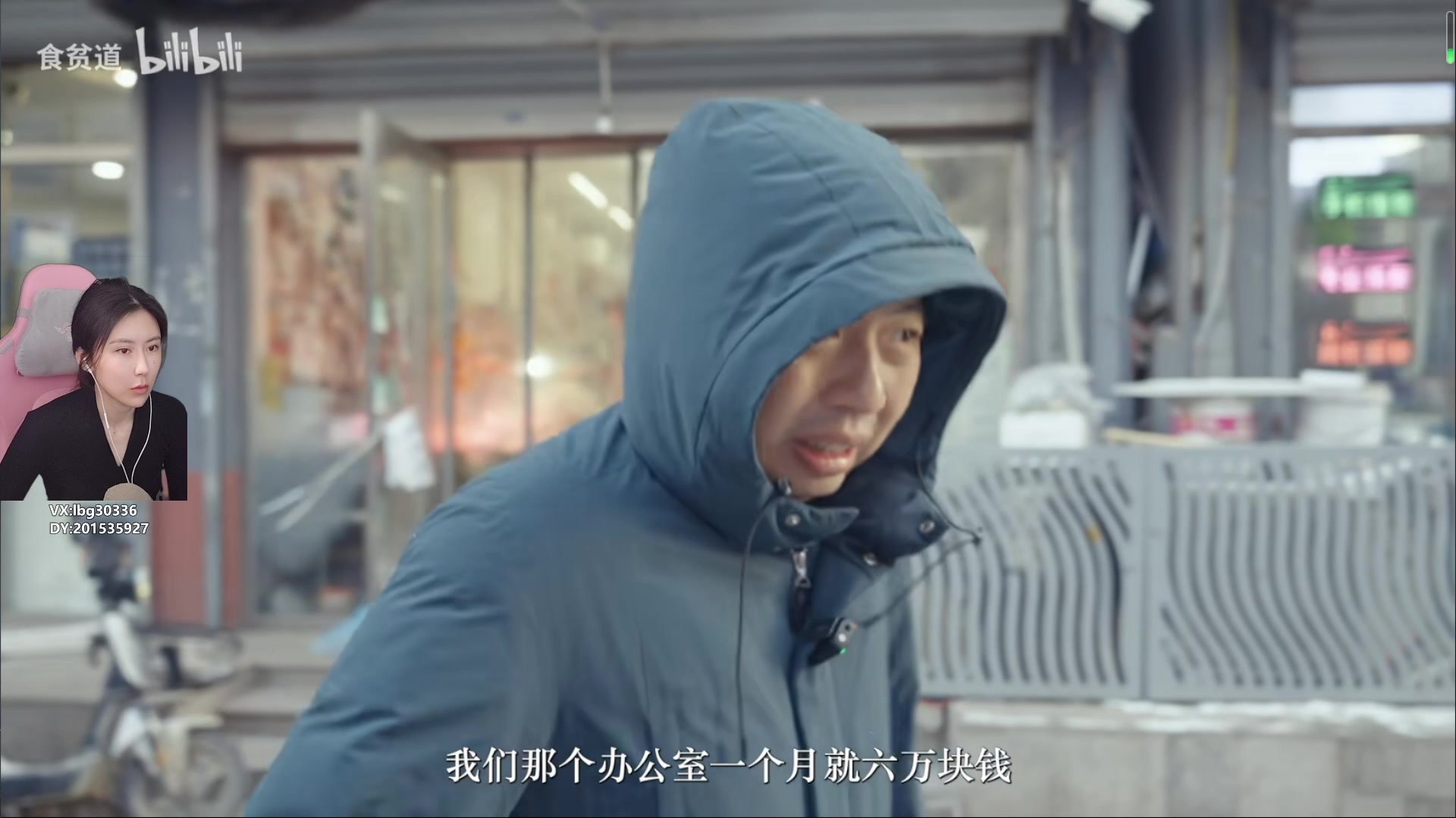 【2023-12-30 10点场】十三三三：⭐兄弟们元旦快乐！