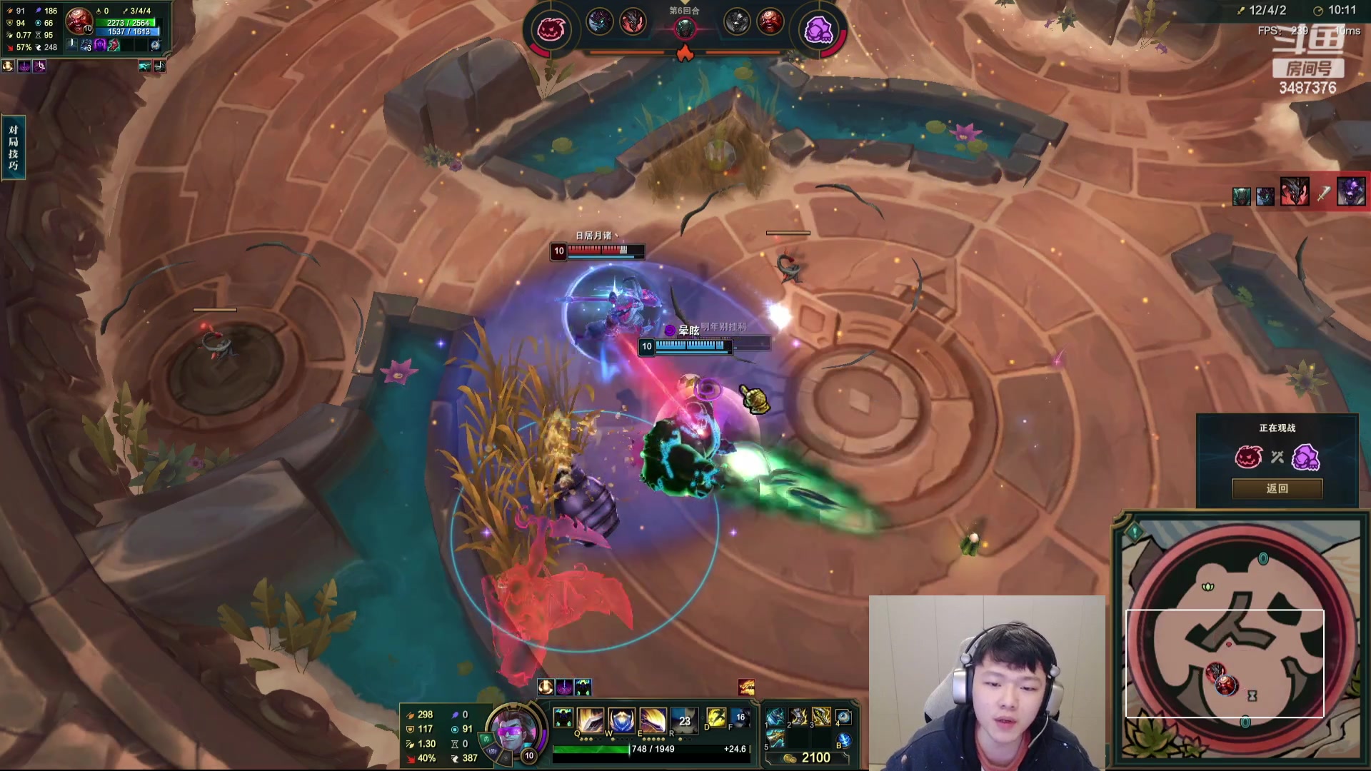 【2023-12-29 21点场】辛巴imb丶丶：8600分斗魂第一套路王！