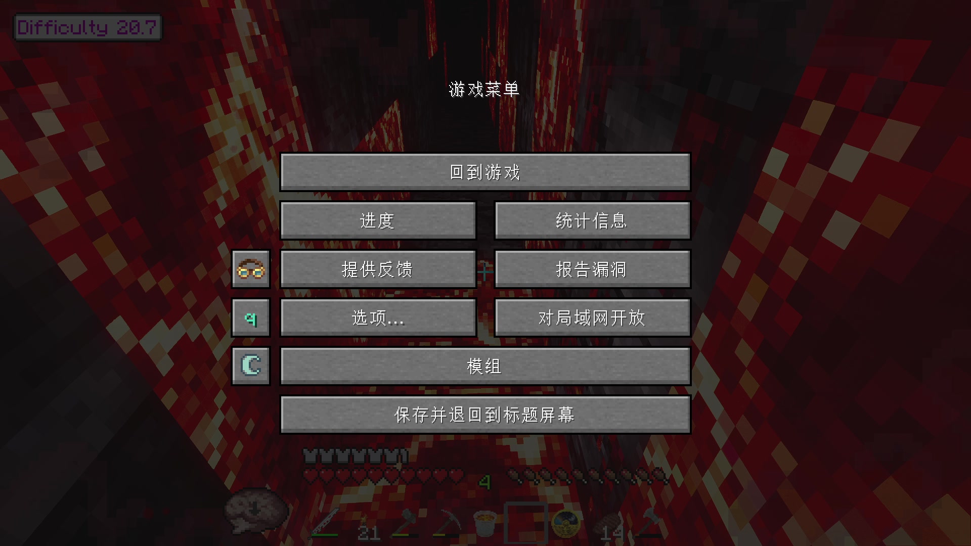 【2023-12-30 18点场】隐者丶丶：正常直播的小蜜蜂