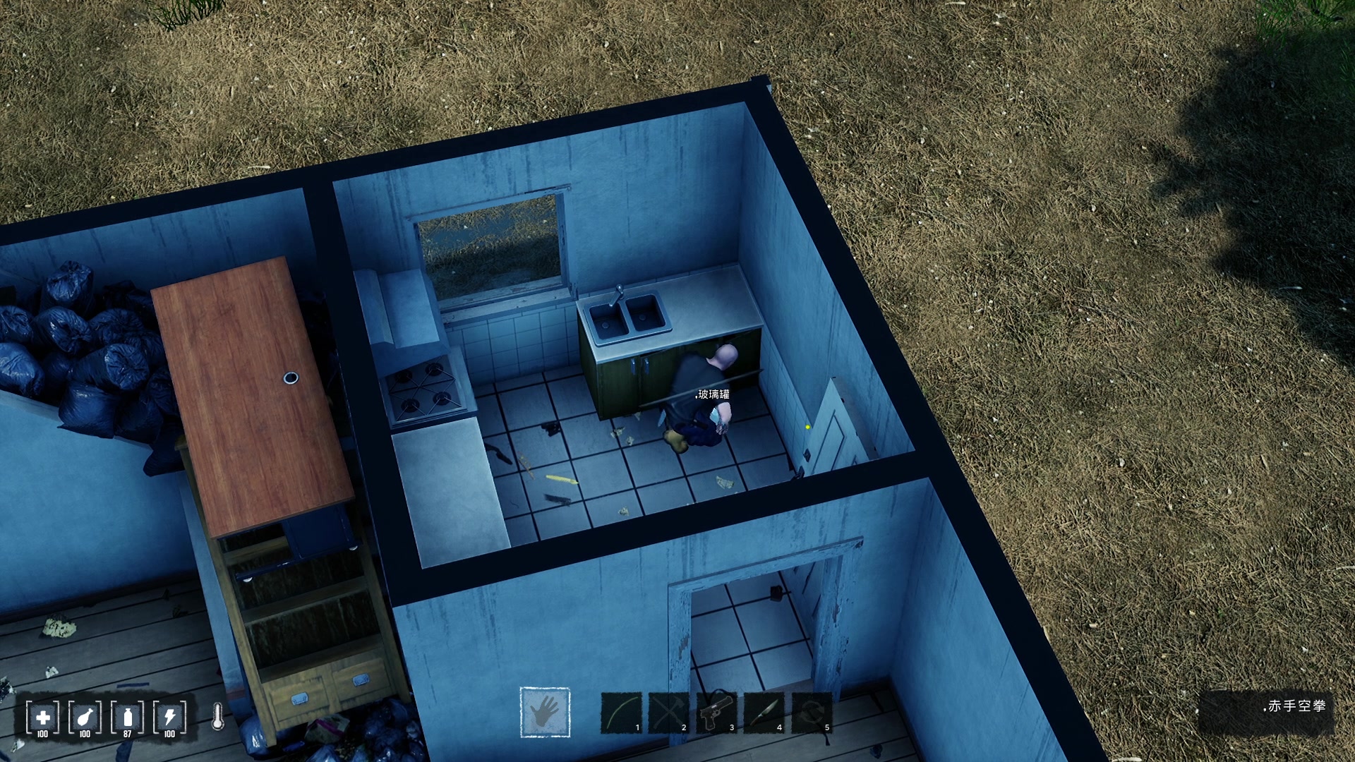 【2023-12-30 21点场】BIU一雷哥：这游戏好玩啊！