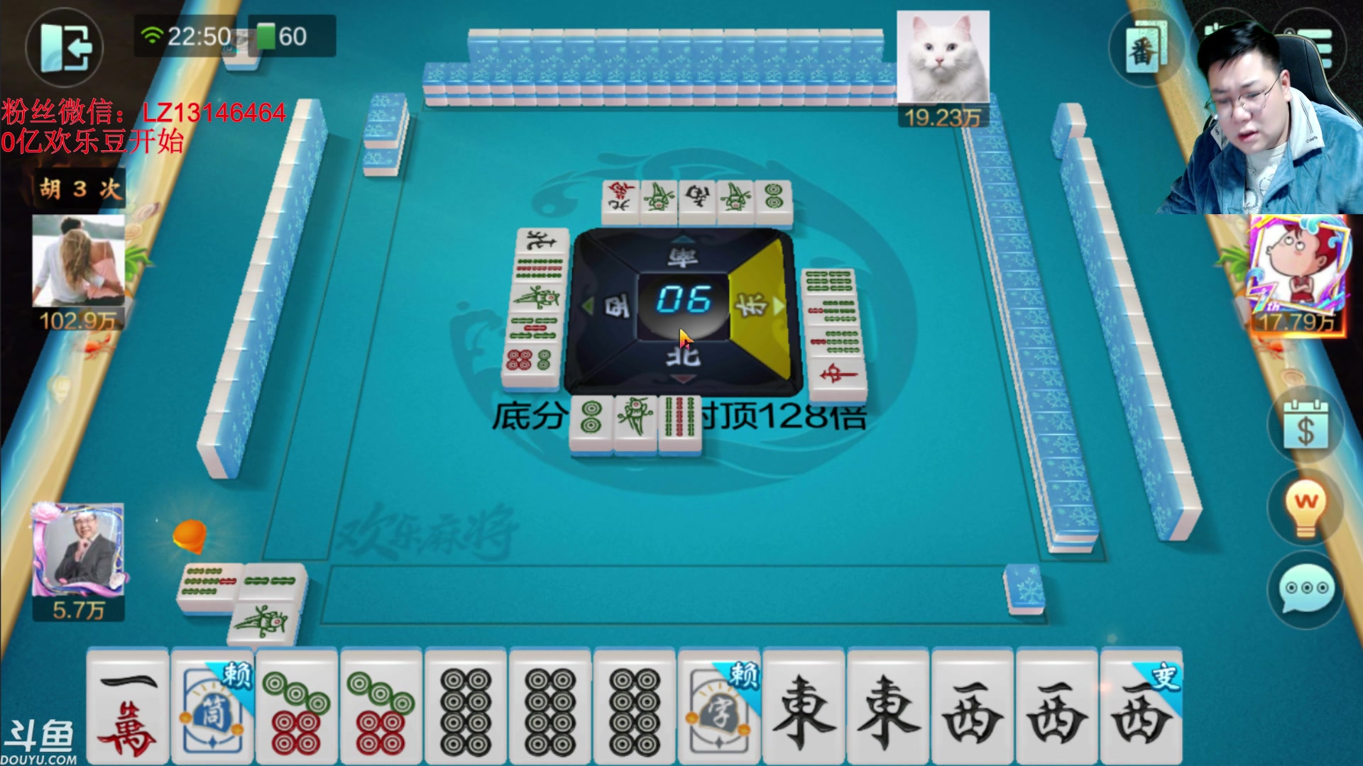 【2023-12-29 22点场】雷疯小叔：周五正常播元旦休二天 这是告知不是请求！