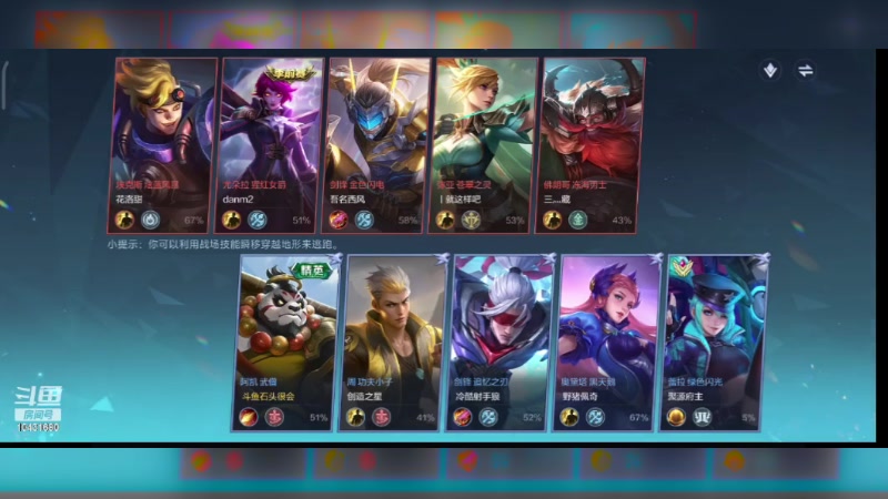 【2023-12-29 20点场】石头很会飞:爱吃火锅底料！这些菜！