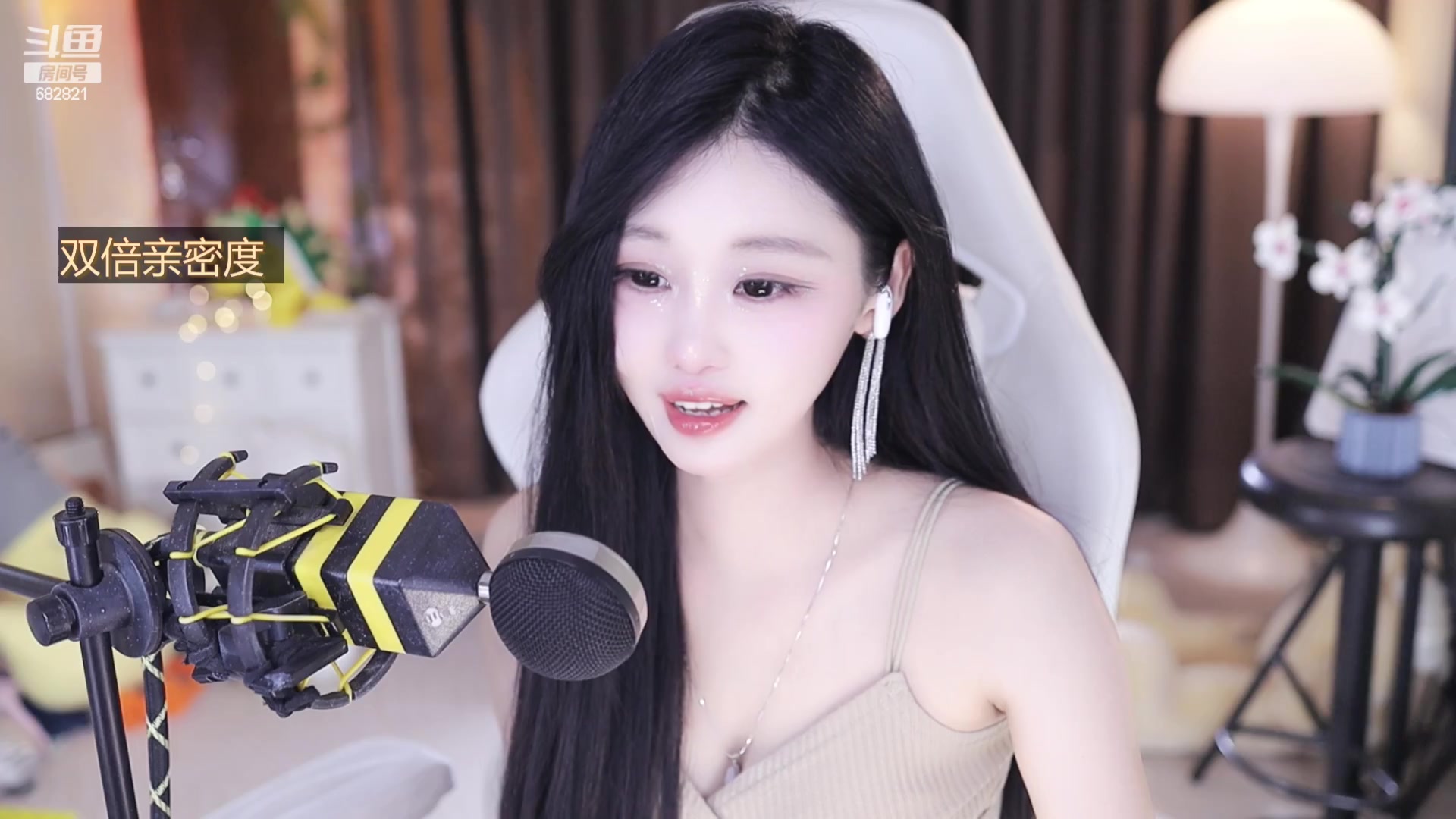 【2023-12-29 23点场】苏小懒困了：⭐双倍恭喜诺宝突破五十万大关