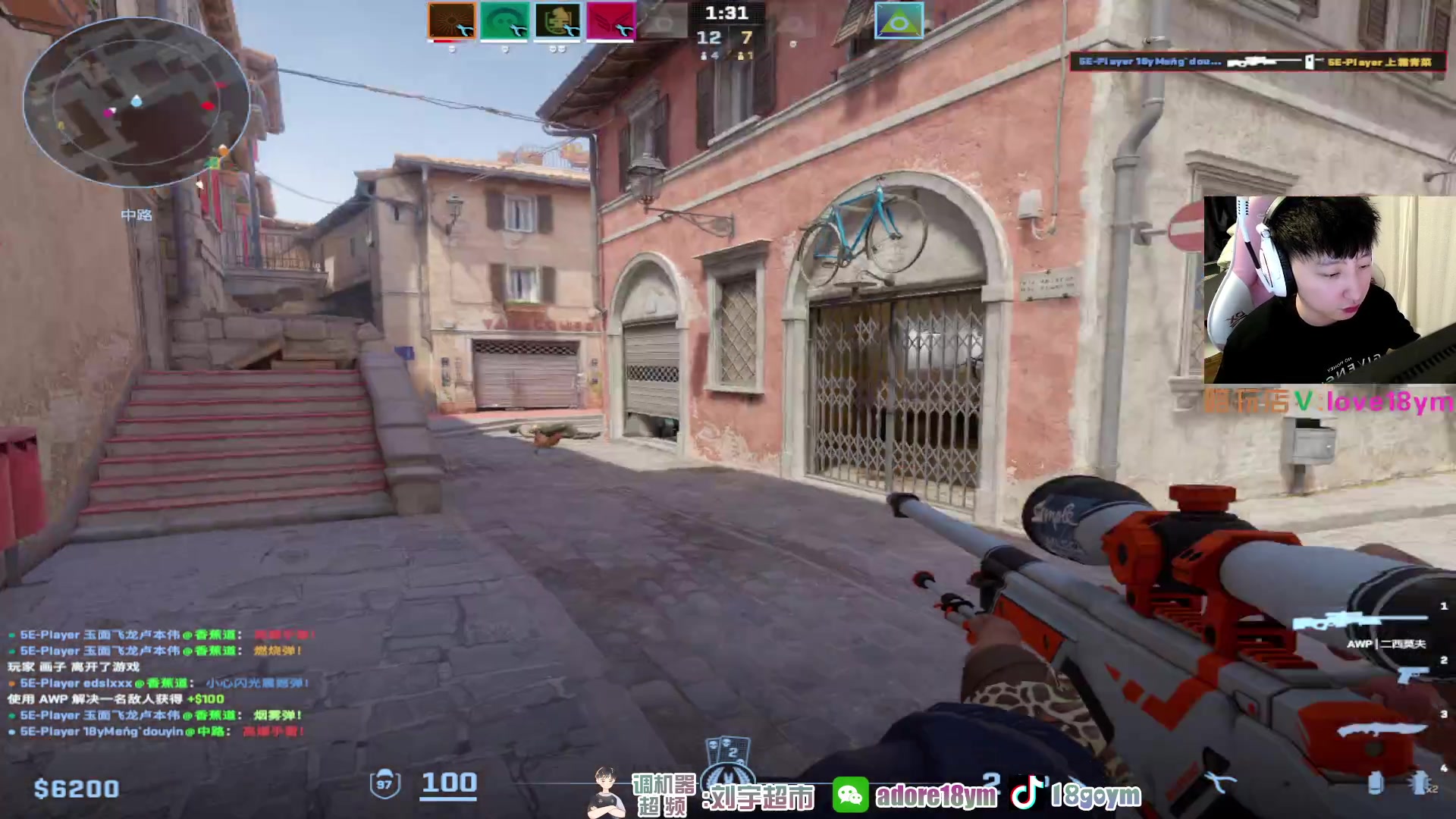 【2023-12-30 16点场】18goYm：【18ym】玩玩破L