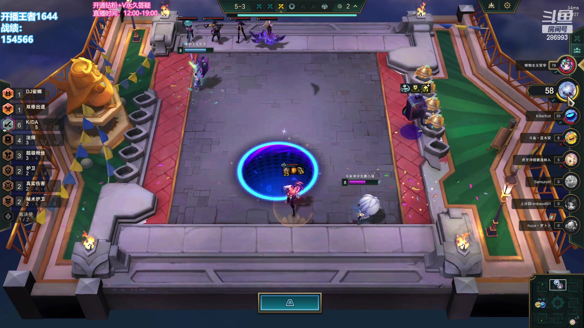 【2023-12-30 15点场】卑微小泽丶：悟了开始游龙