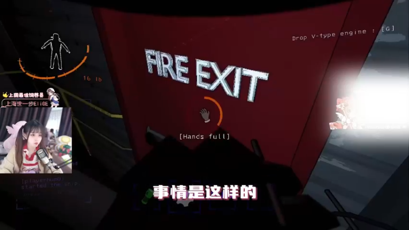 【小樱】当小樱和姐妹一起致命公司迷路后。。。