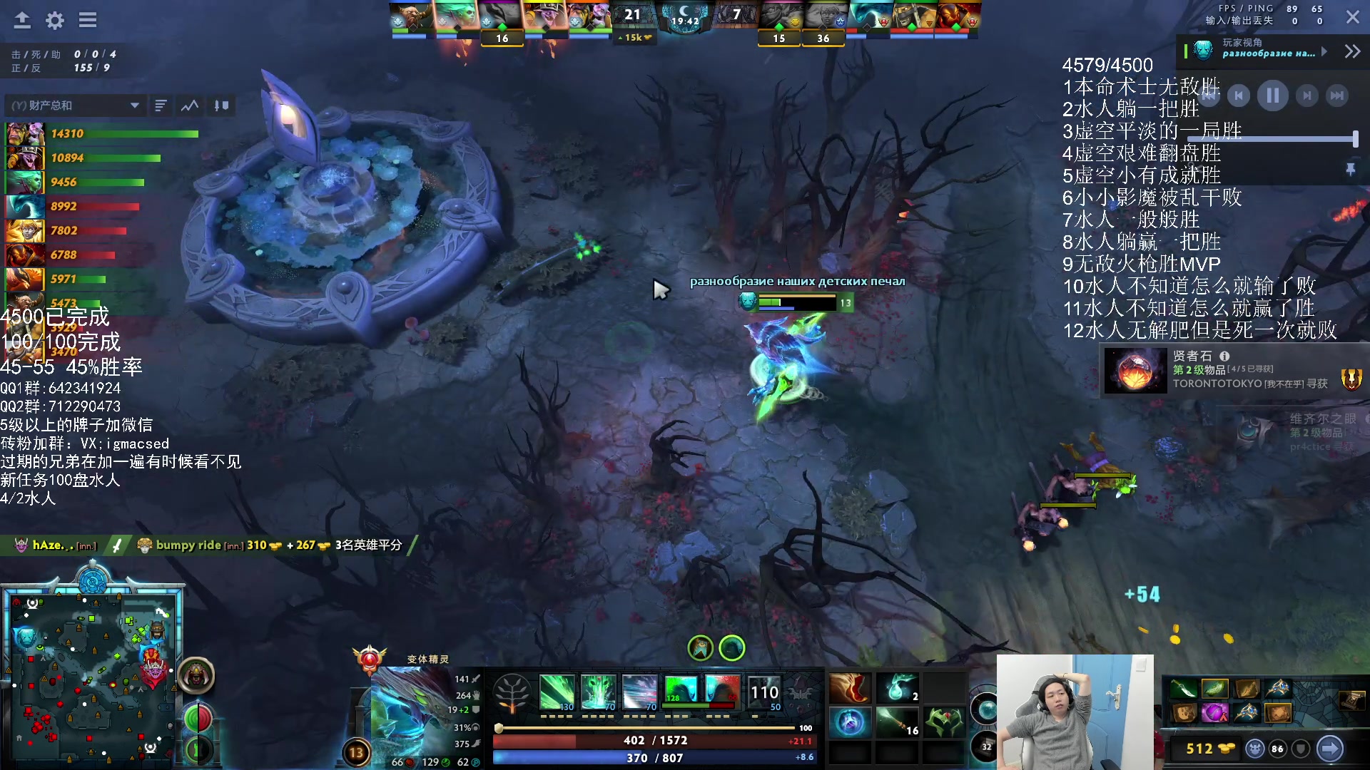 【2023-12-29 22点场】igmacsed：[双倍加1元粉丝牌]啵啵