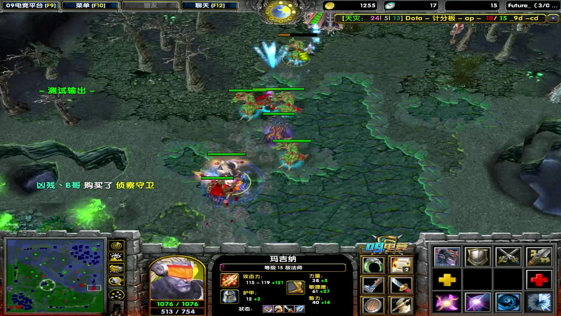 【2023-12-28 23点场】My弟灬：9点第一届群魔乱舞杯 （第四天）
