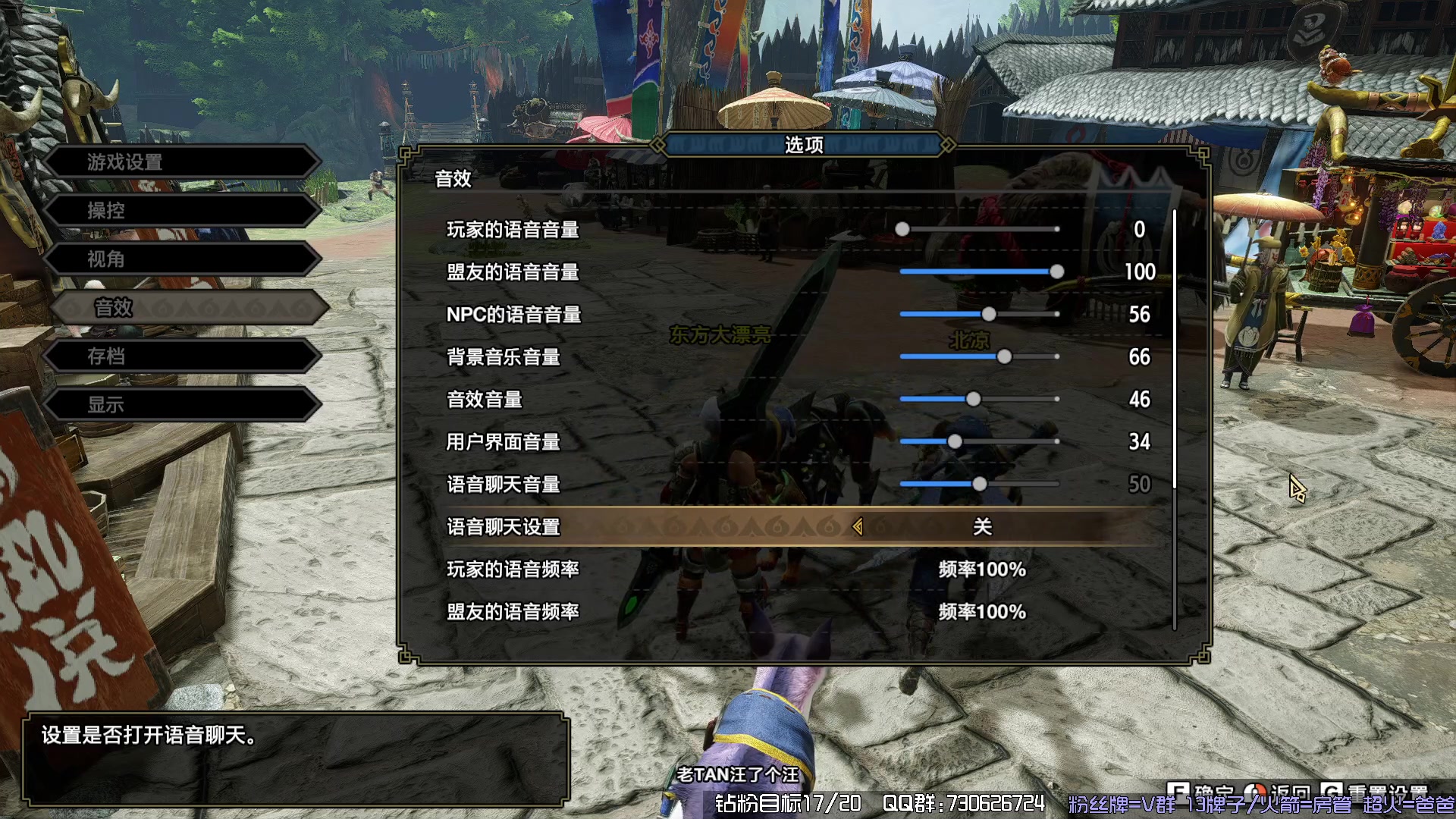 【2023-12-28 19点场】东方不败Athena：女孩，我的故事因为你而展开，喵了个咪~