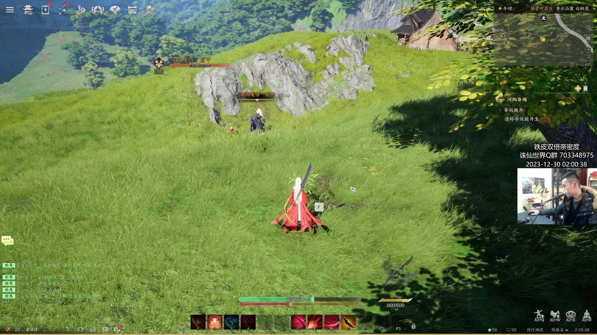 【2023-12-30 01点场】老杨怪：顶级鬼王！