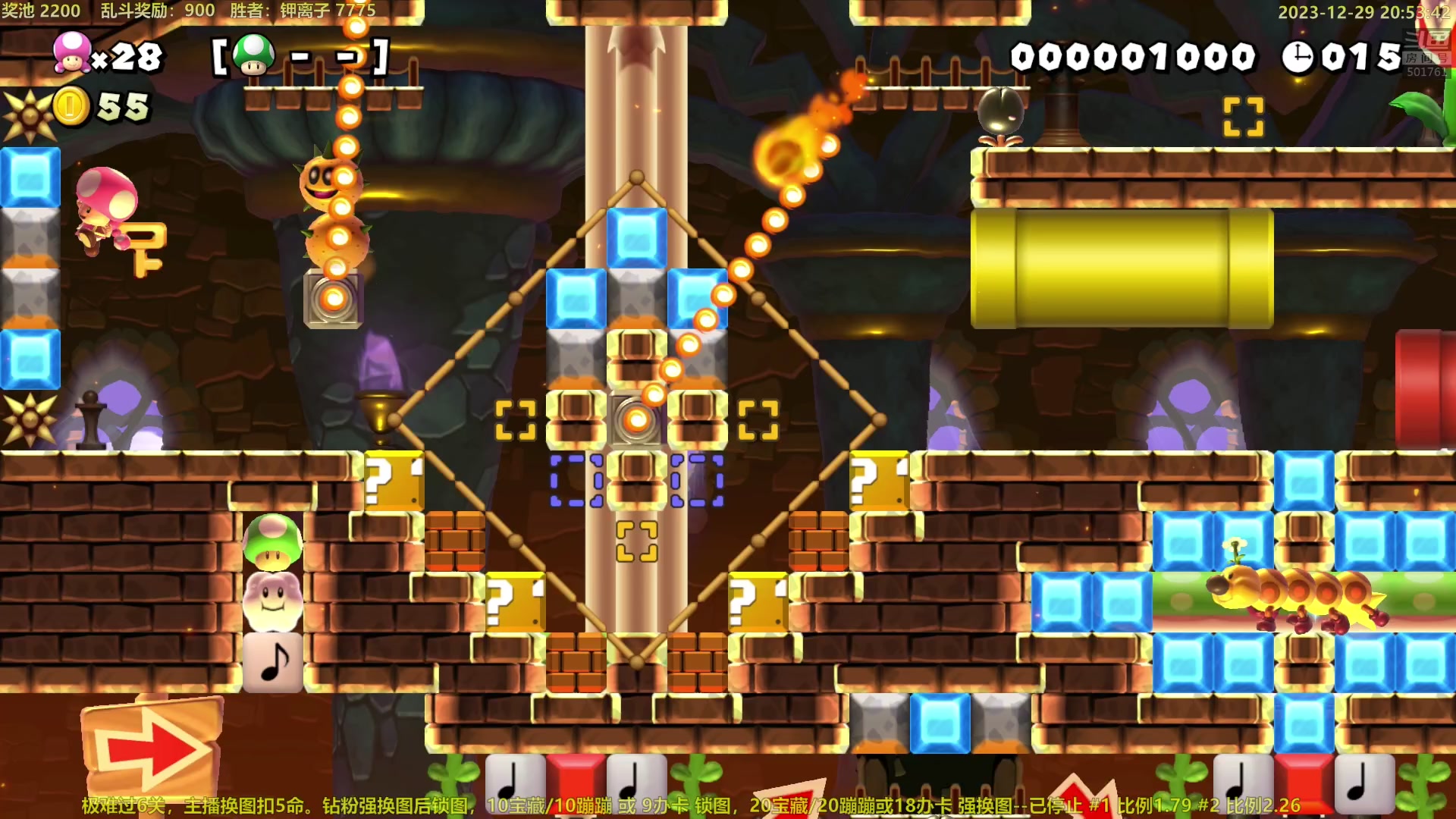 【2023-12-29 20点场】白白的胖胖呀：⭐️一毛粉丝牌+双倍 开续钻粉四倍⭐️