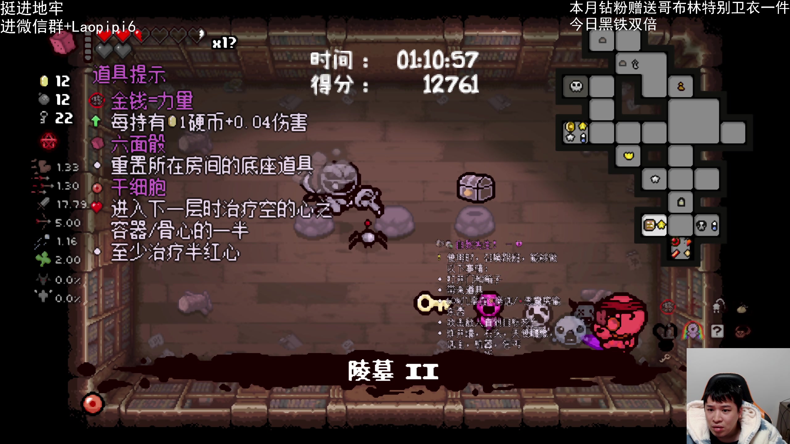 【2023-12-30 19点场】老皮历险记：震惊!这游戏居然这么好玩!