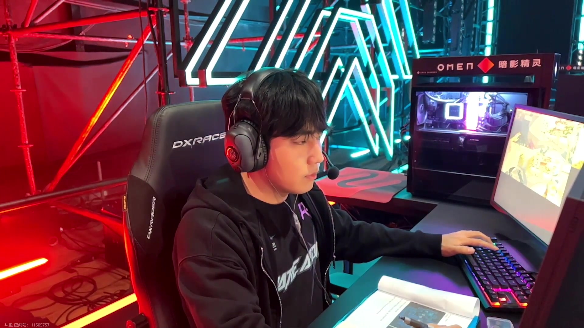 【2023-12-30 17点场】CSGO解说伟伟：决赛 RA VS DRG BO5