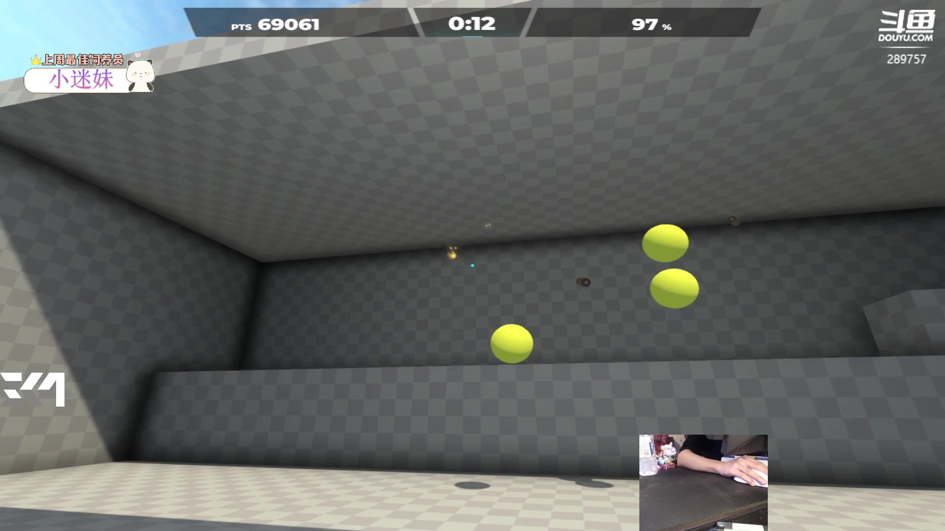 【2023-12-29 11点场】刘俊豪adc：【非常互娱】认真的时候谁跟你嬉皮笑脸!