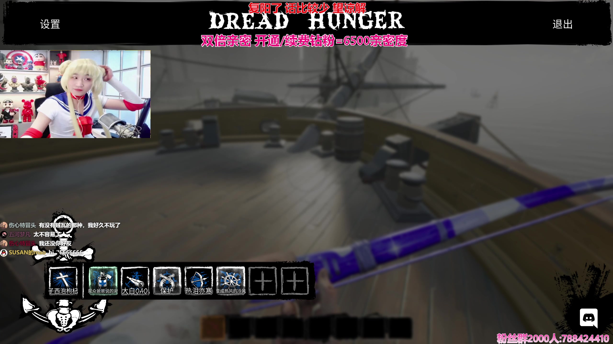 【2023-12-30 14点场】阿俊丶ll：【阿俊】跨年双倍!不打烊~直播！