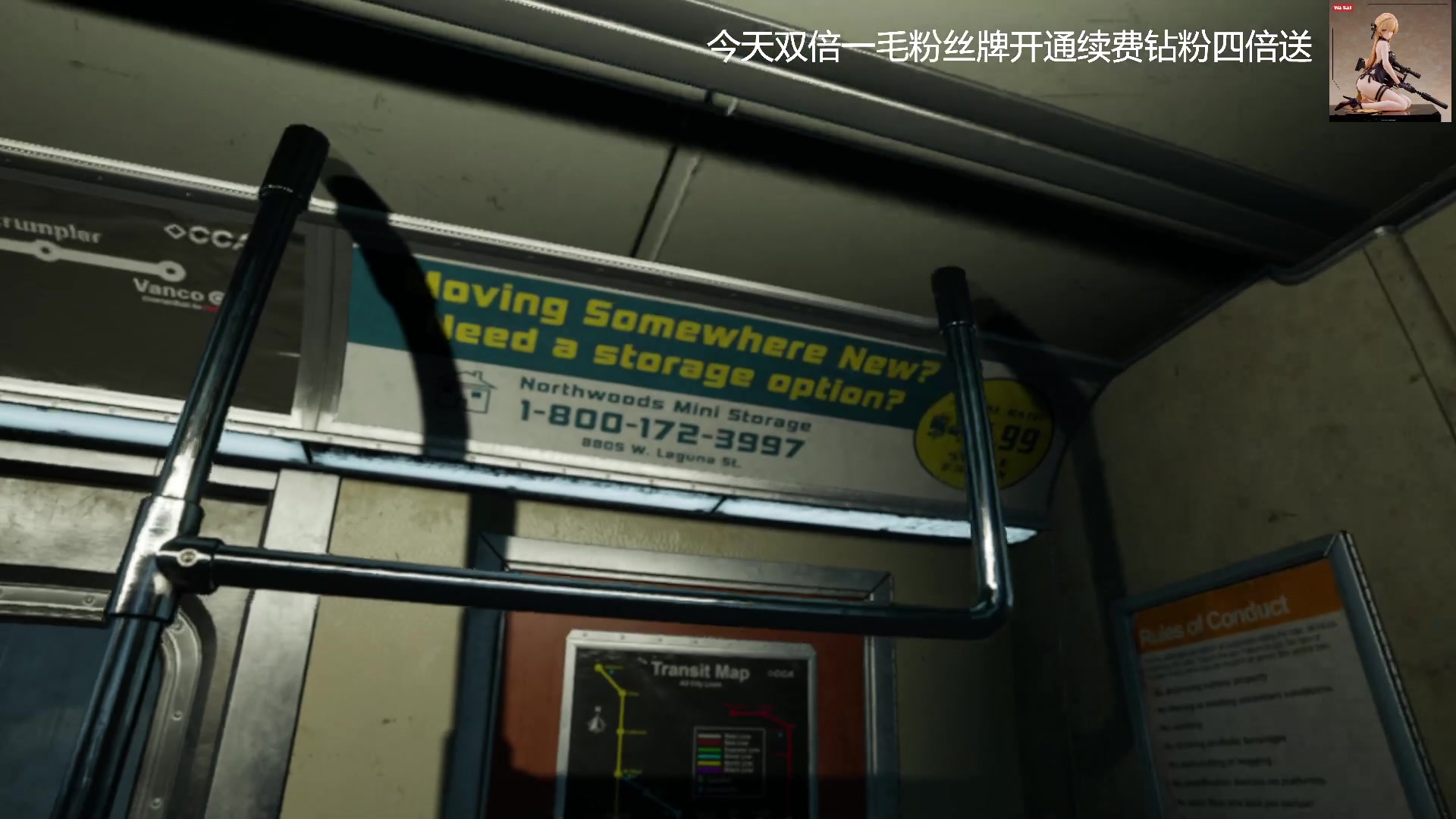 【2023-12-30 13点场】琼斯小卫：国产恐怖新游来了-胆小勿看