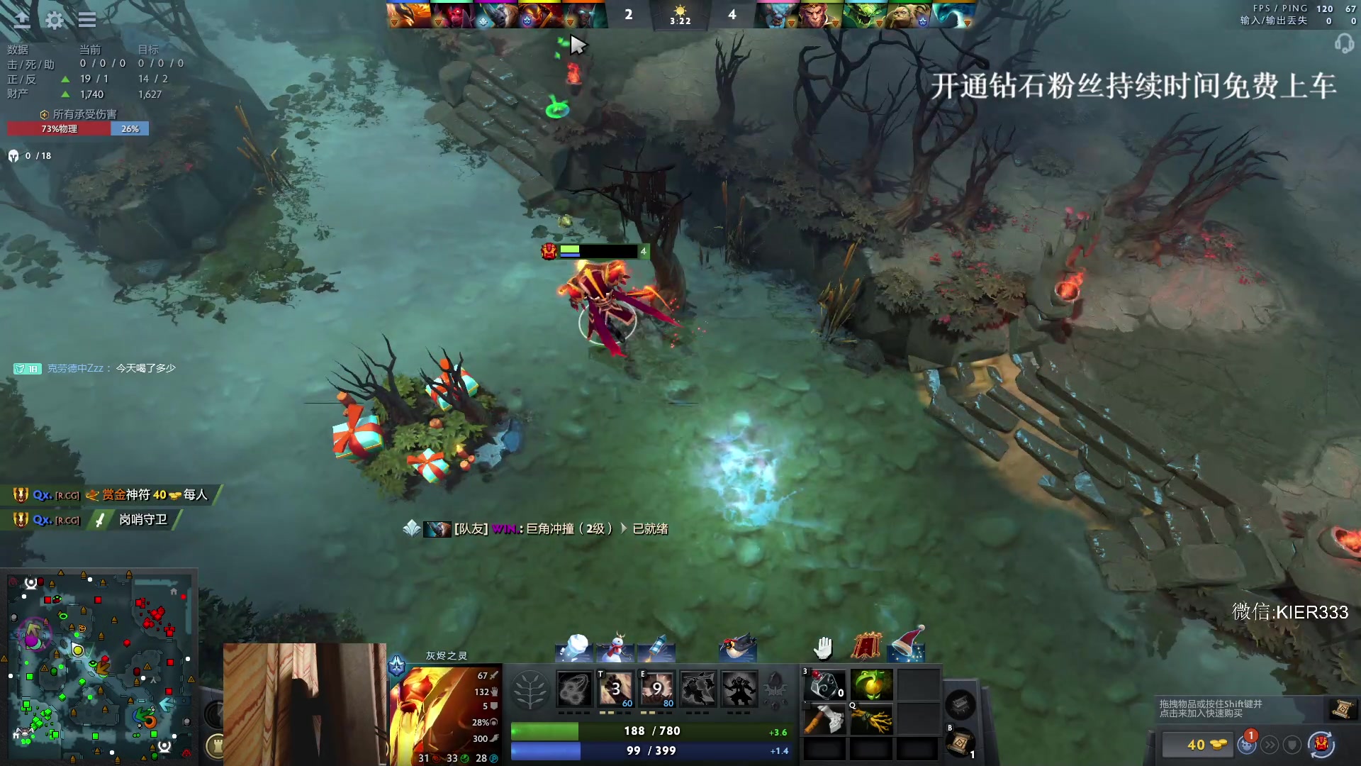 【2023-12-30 02点场】叶子长青K：长青派火猫 凶得批爆