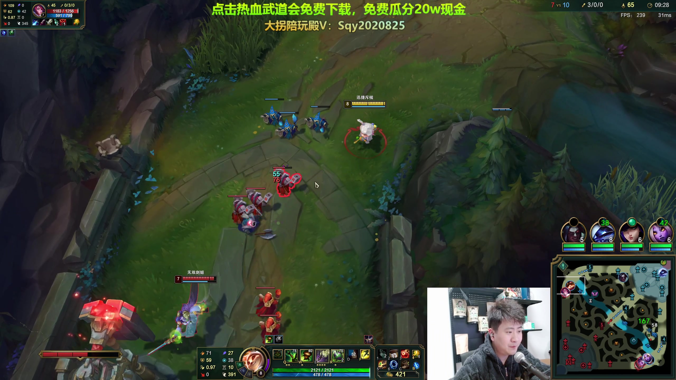 【2023-12-30 20点场】放逐大帝灬：双倍亲密度！ 77721