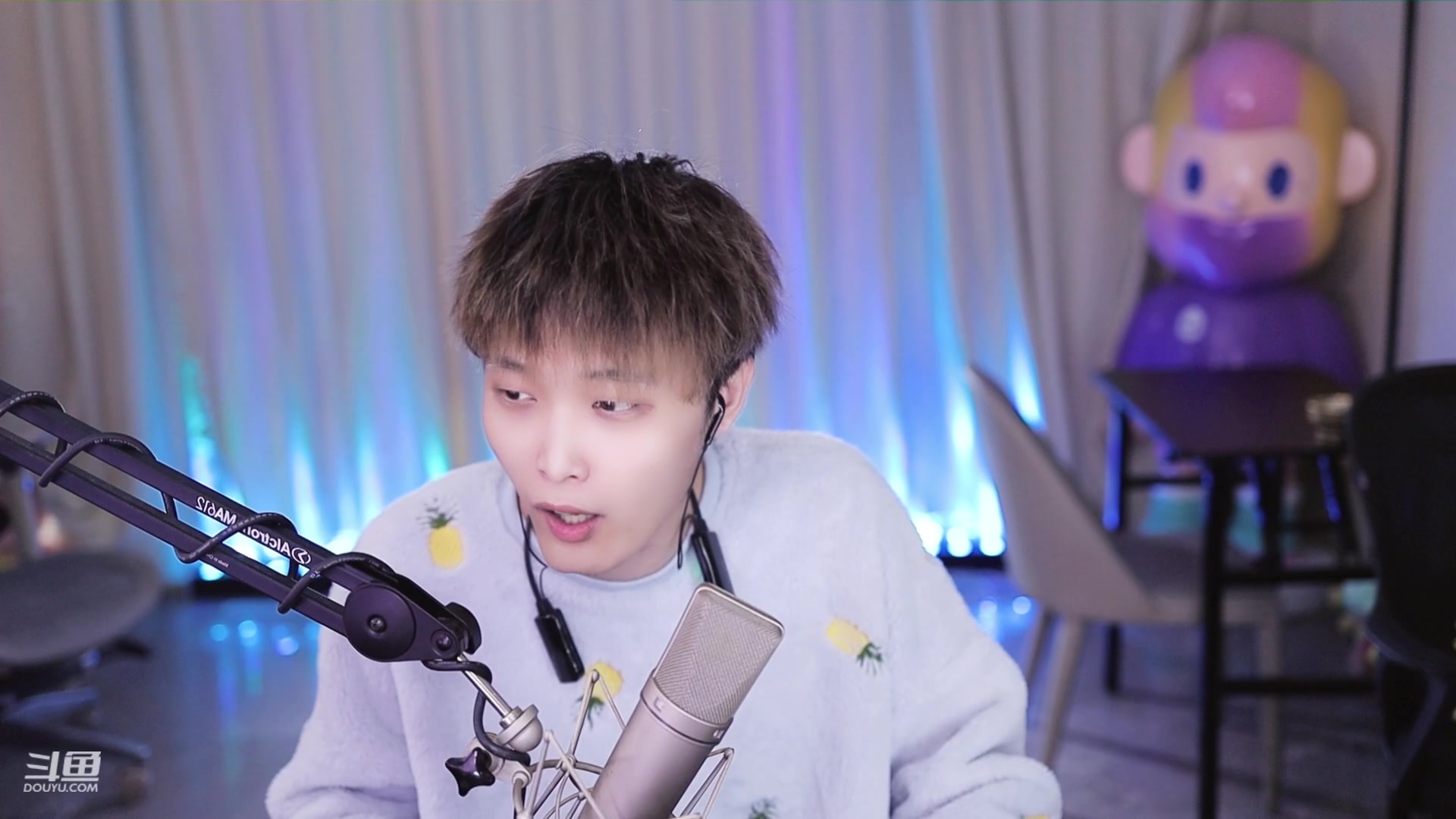 【2023-12-30 14点场】南波儿大魔王丶：我的爱就像圣诞树顶的星星~