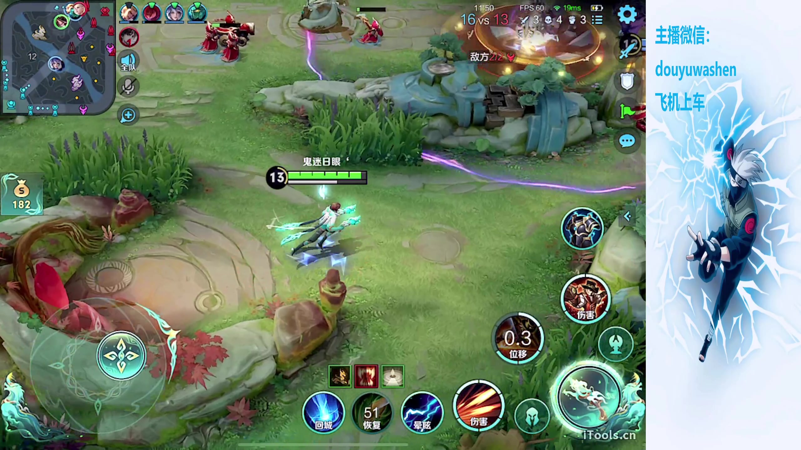 【2023-12-29 21点场】小小青蛙笑i：蛙神：飞机上车 乱杀野王！！