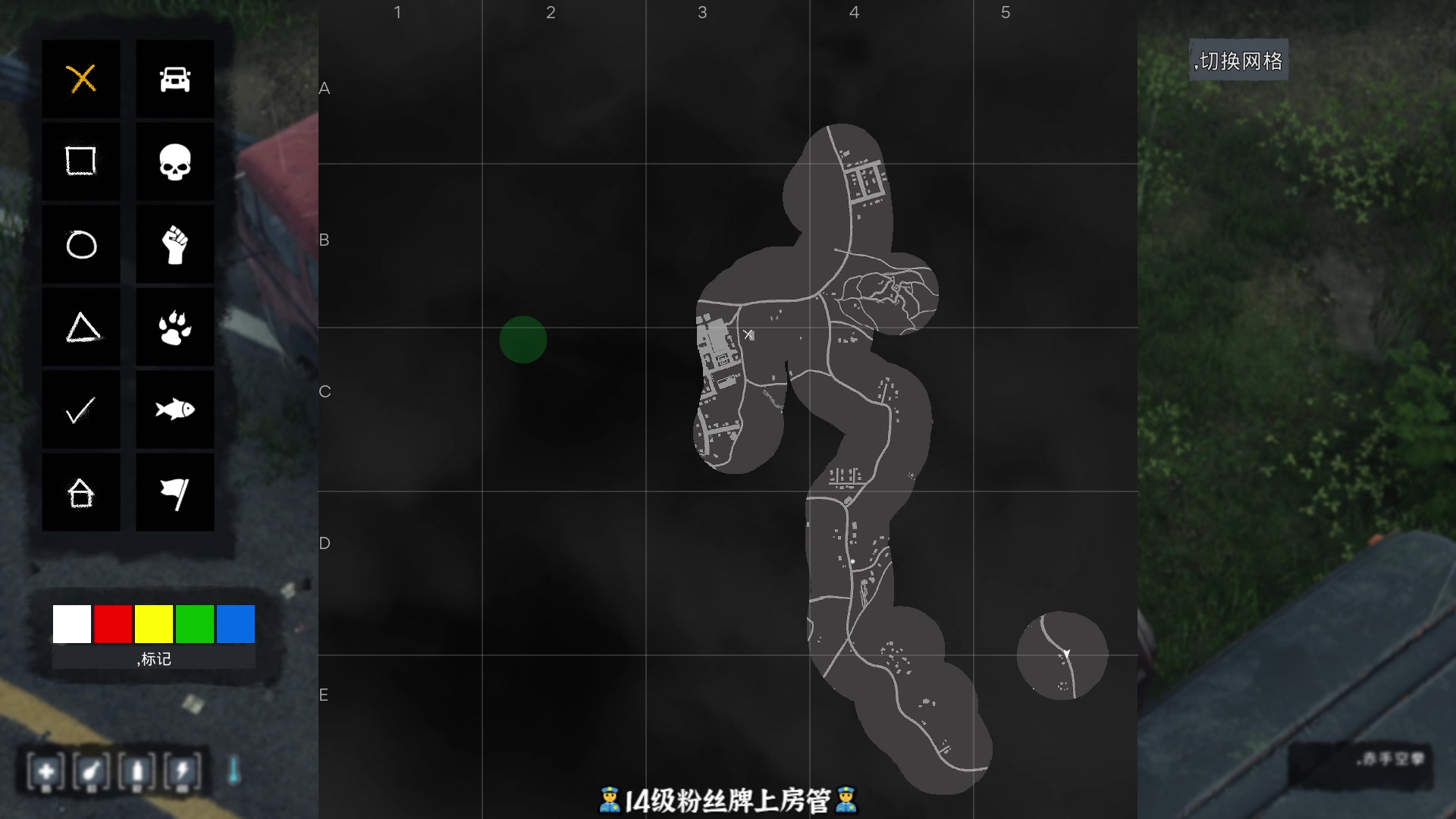 【2023-12-30 00点场】徐不鸽：完蛋！我也能追到美女了！
