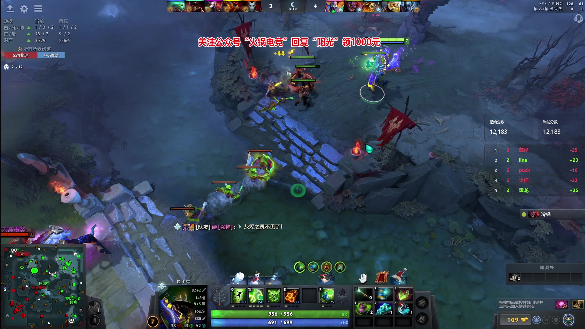 【2023-12-29 22点场】阳光男孩Aq：杀！！！！！7718843