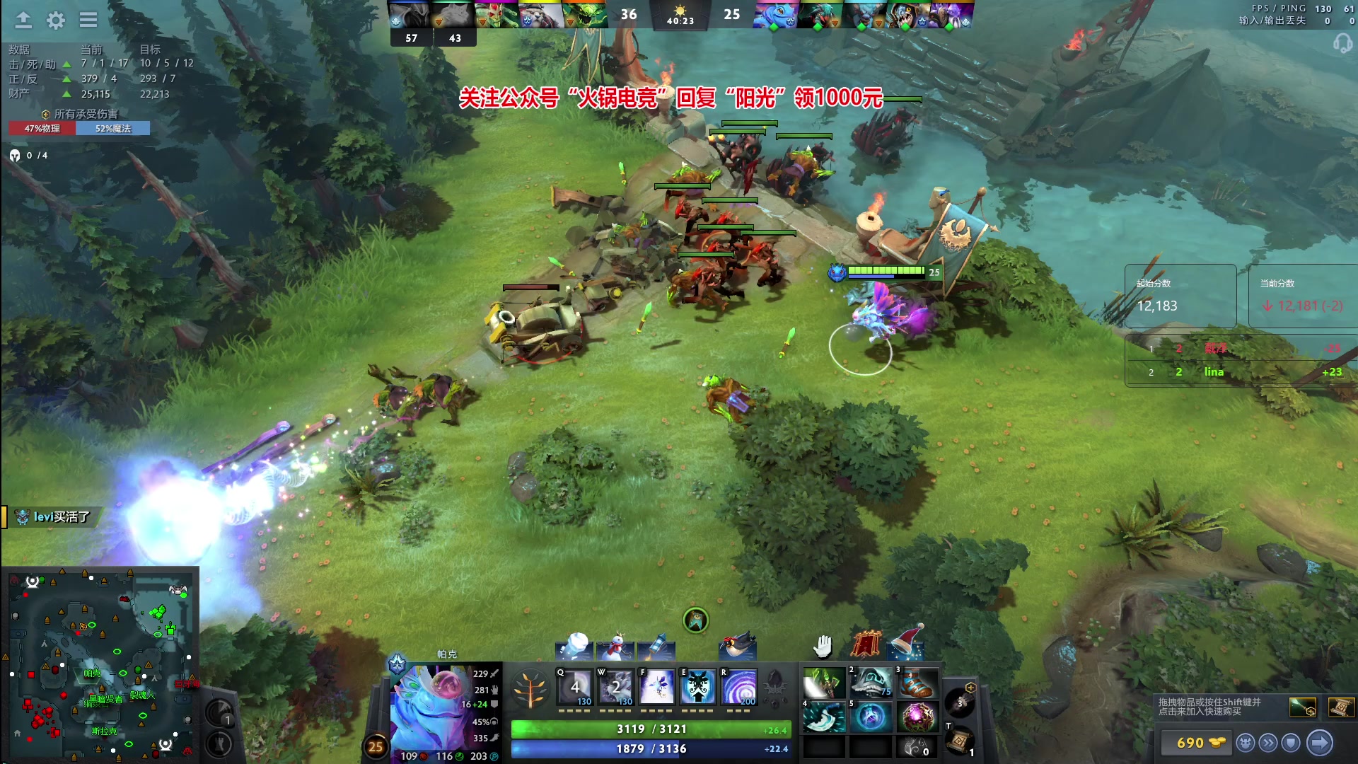 【2023-12-29 20点场】阳光男孩Aq：杀！！！！！7718843