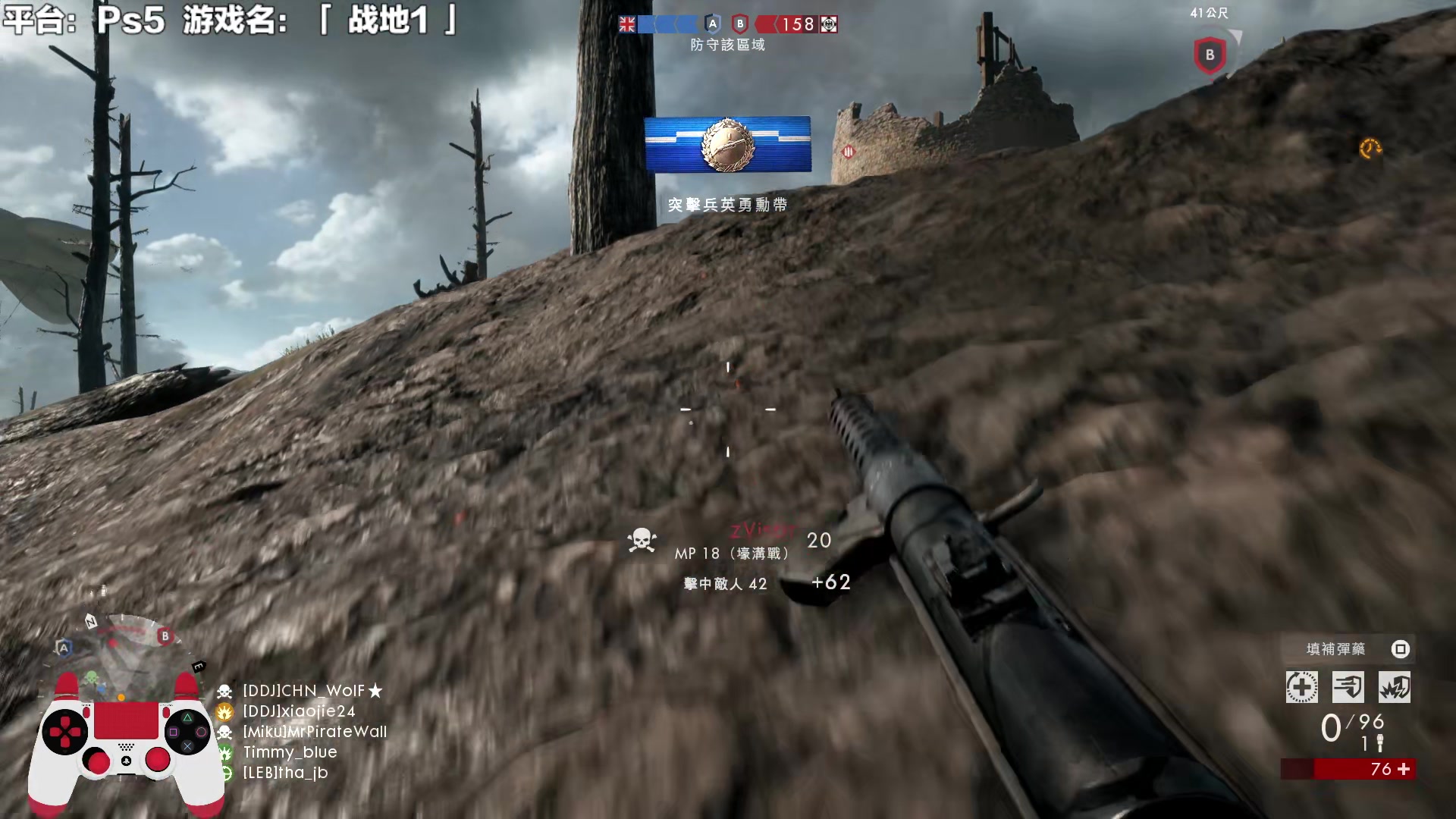 【2023-12-30 12点场】超级小桀：我可能玩了假的马里奥