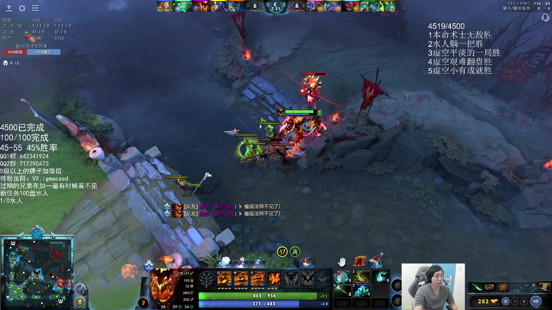 【2023-12-29 16点场】igmacsed：[双倍加1元粉丝牌]啵啵