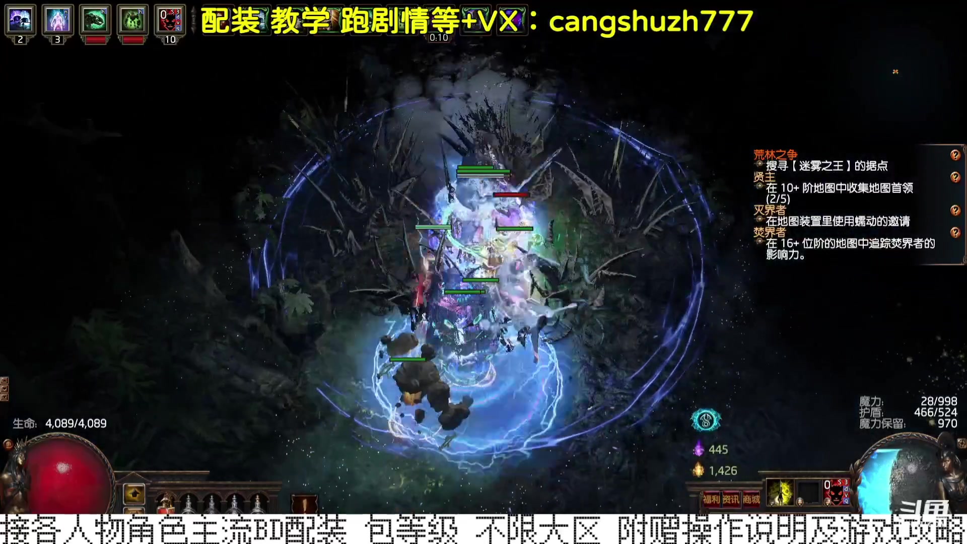 【2023-12-30 00点场】仓鼠召唤：当季最强BD专业配装