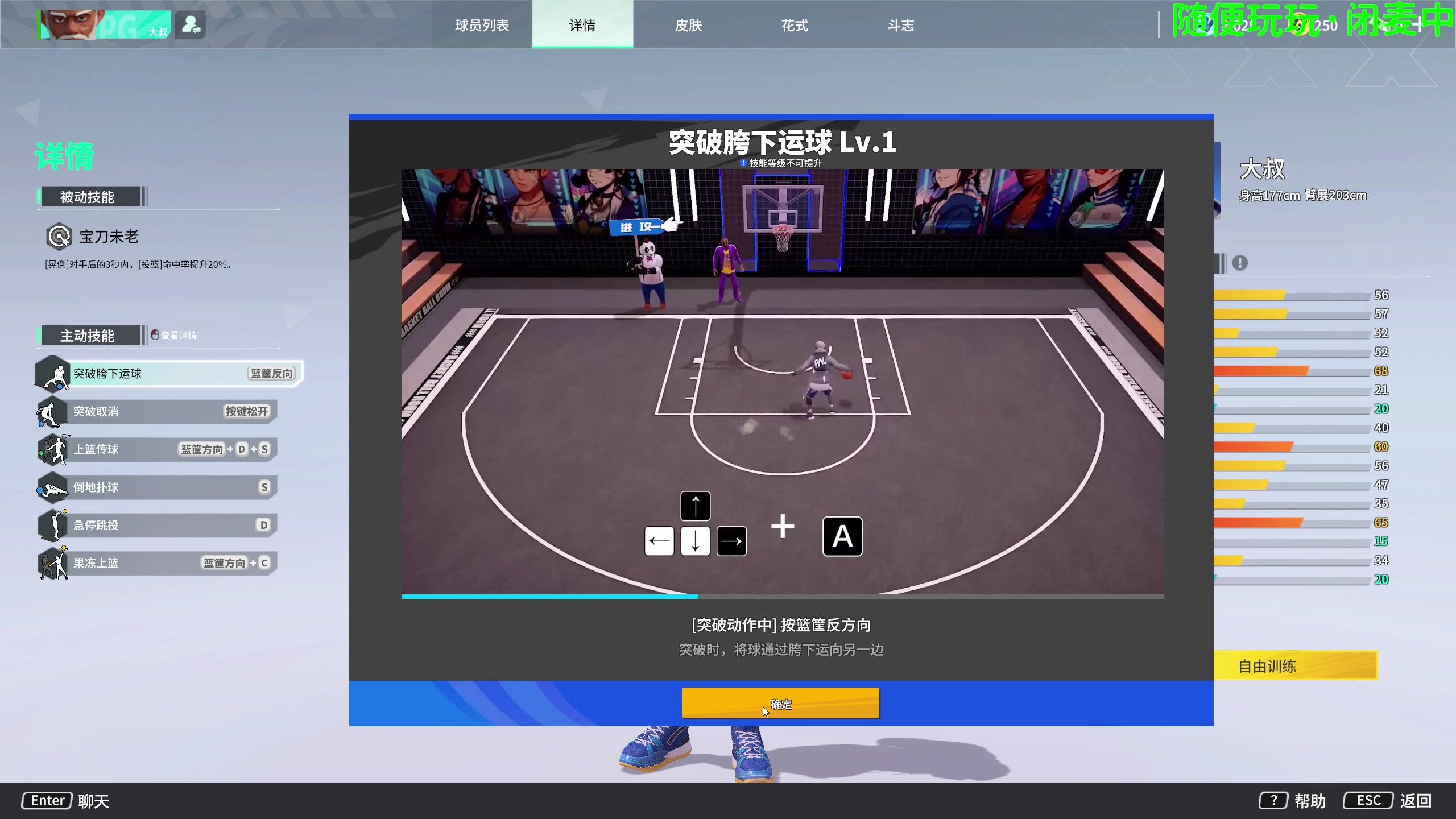 【2023-12-29 19点场】逗你玩Cloud：试试就逝世 6071132
