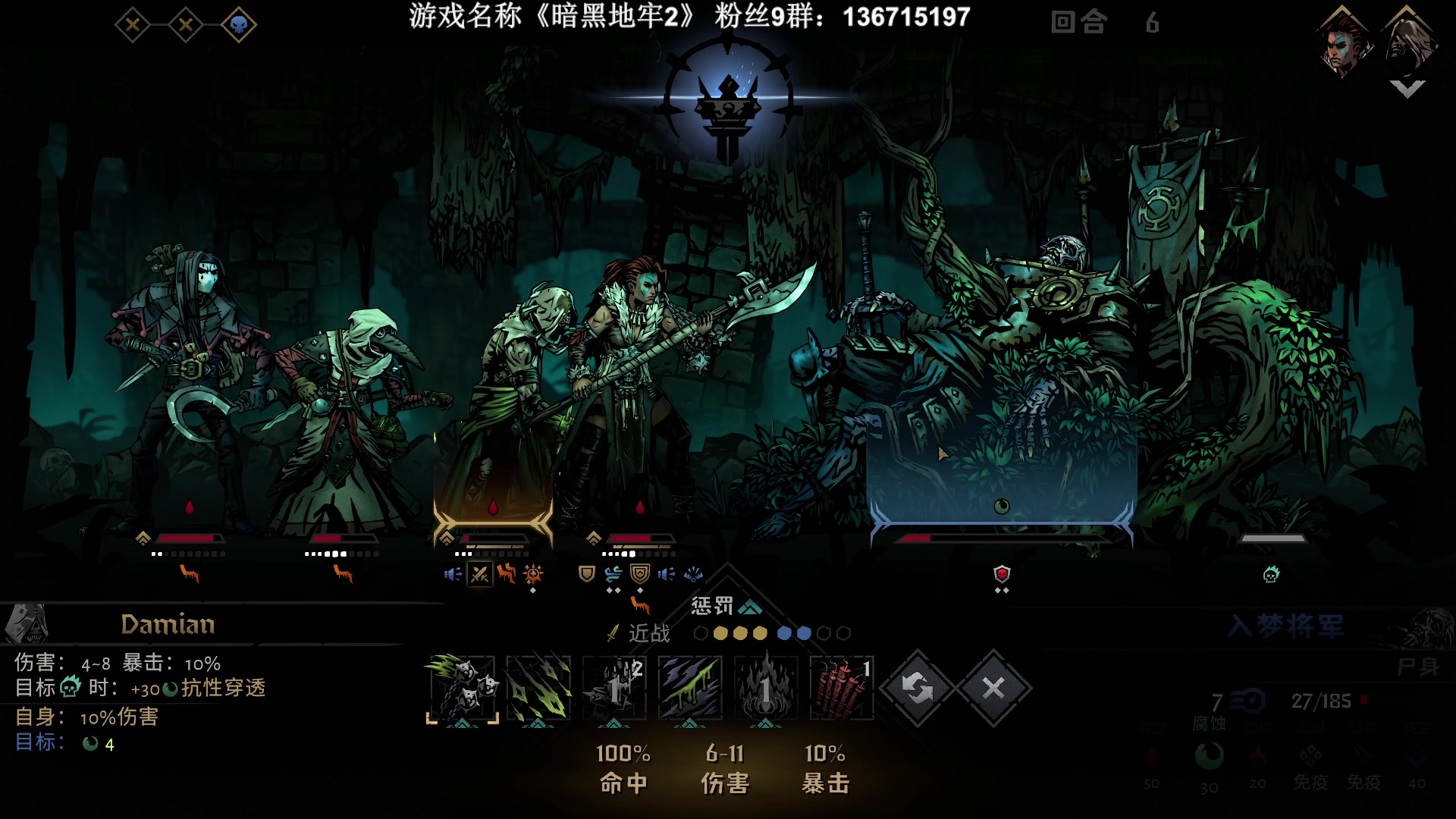 【2023-12-30 02点场】半支烟：恐怖游戏新作来啦