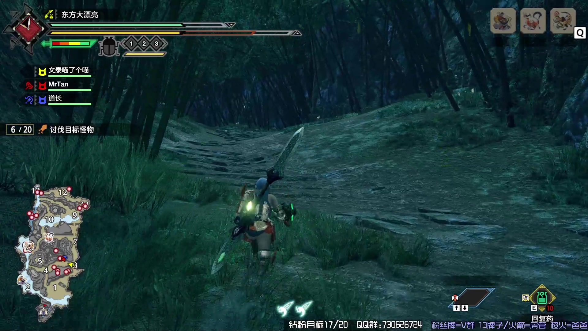 【2023-12-28 21点场】东方不败Athena：女孩，我的故事因为你而展开，喵了个咪~