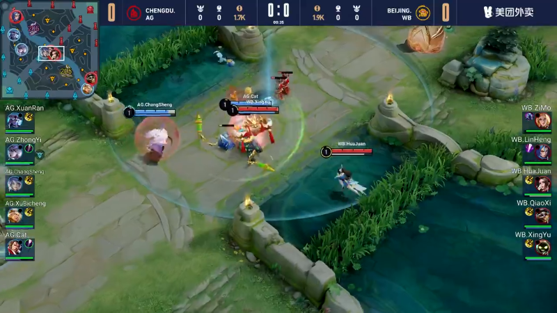 中国成都AG超玩会 VS 中国北京WB第1局-世界冠军杯常规赛