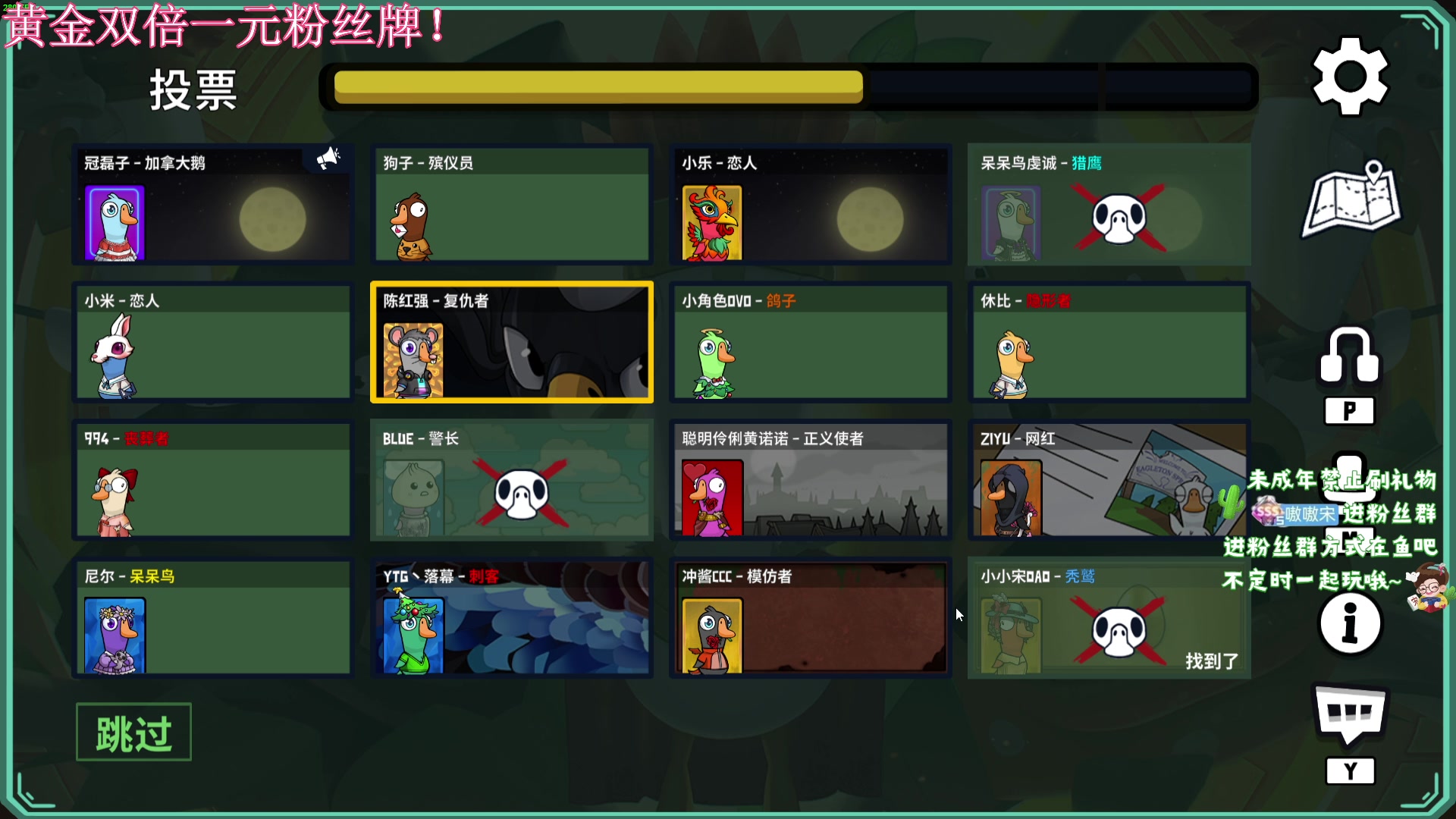 【2023-12-29 01点场】小小宋OAO：✨小小宋✨开心快乐每一天！