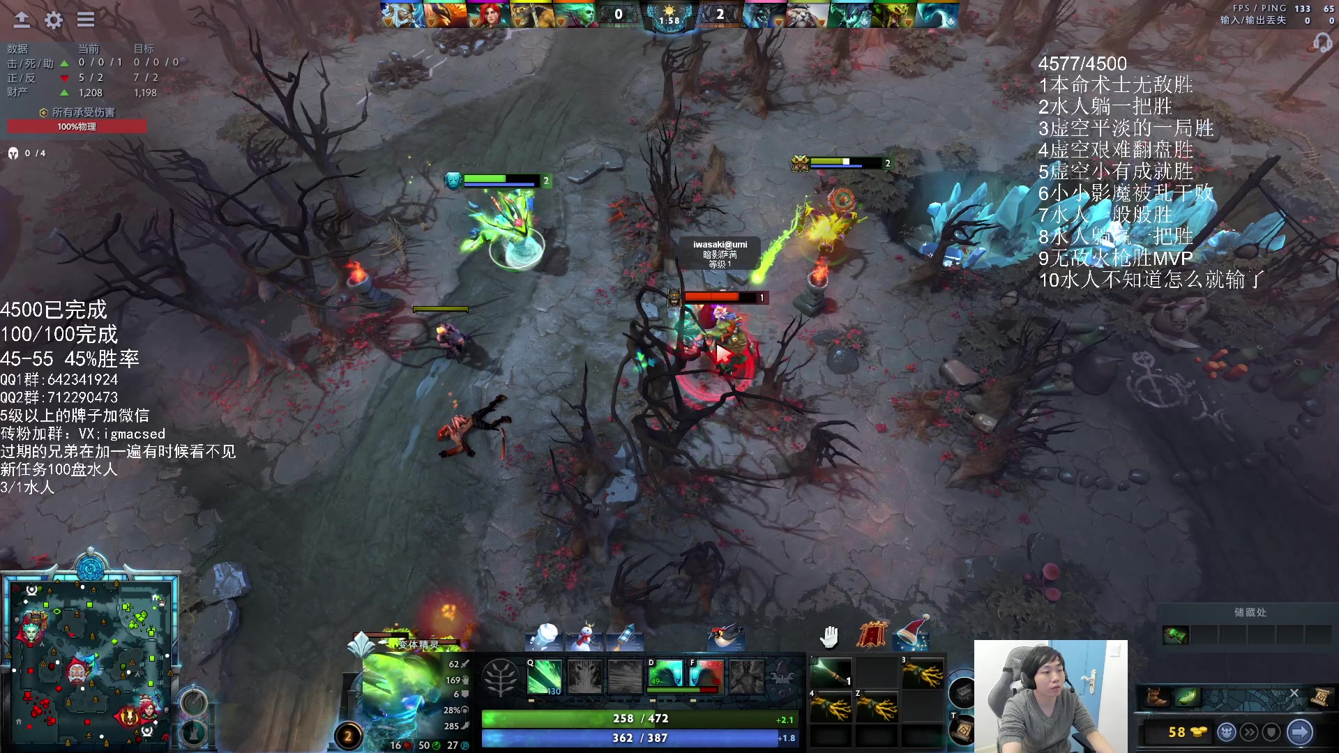 【2023-12-29 20点场】igmacsed：[双倍加1元粉丝牌]啵啵