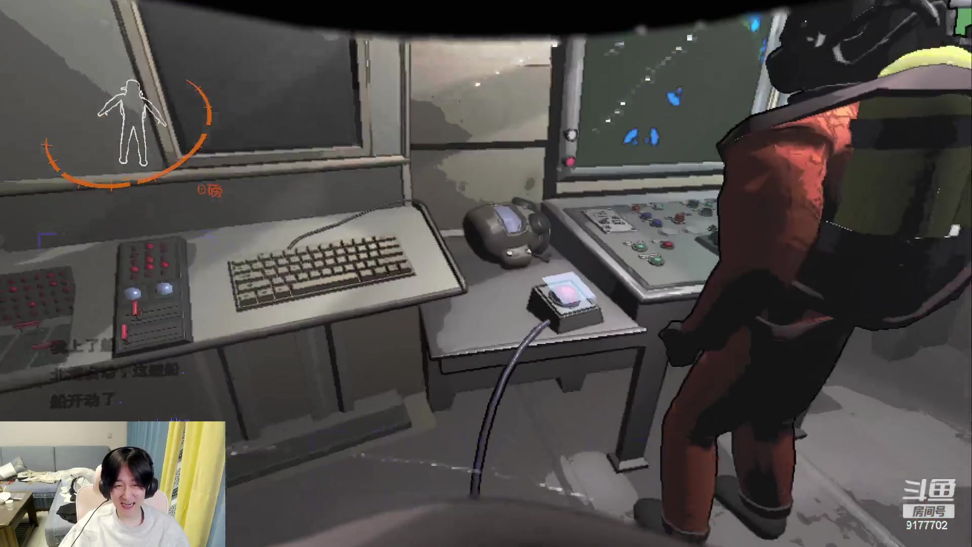 【2023-12-29 22点场】浅笑Giao：我的实力毋庸置疑