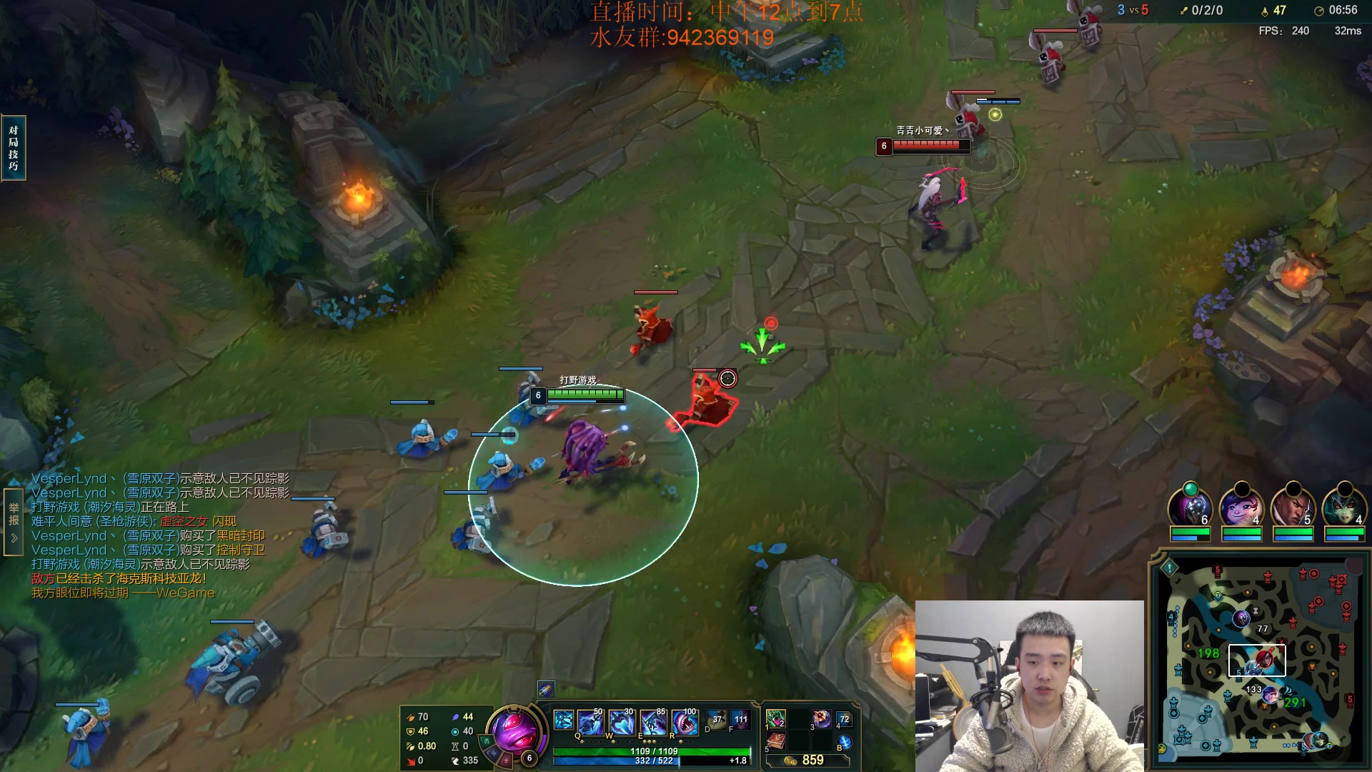 【2023-12-30 11点场】LOL丶摇摆：今天D1大师捏蚂蚁!