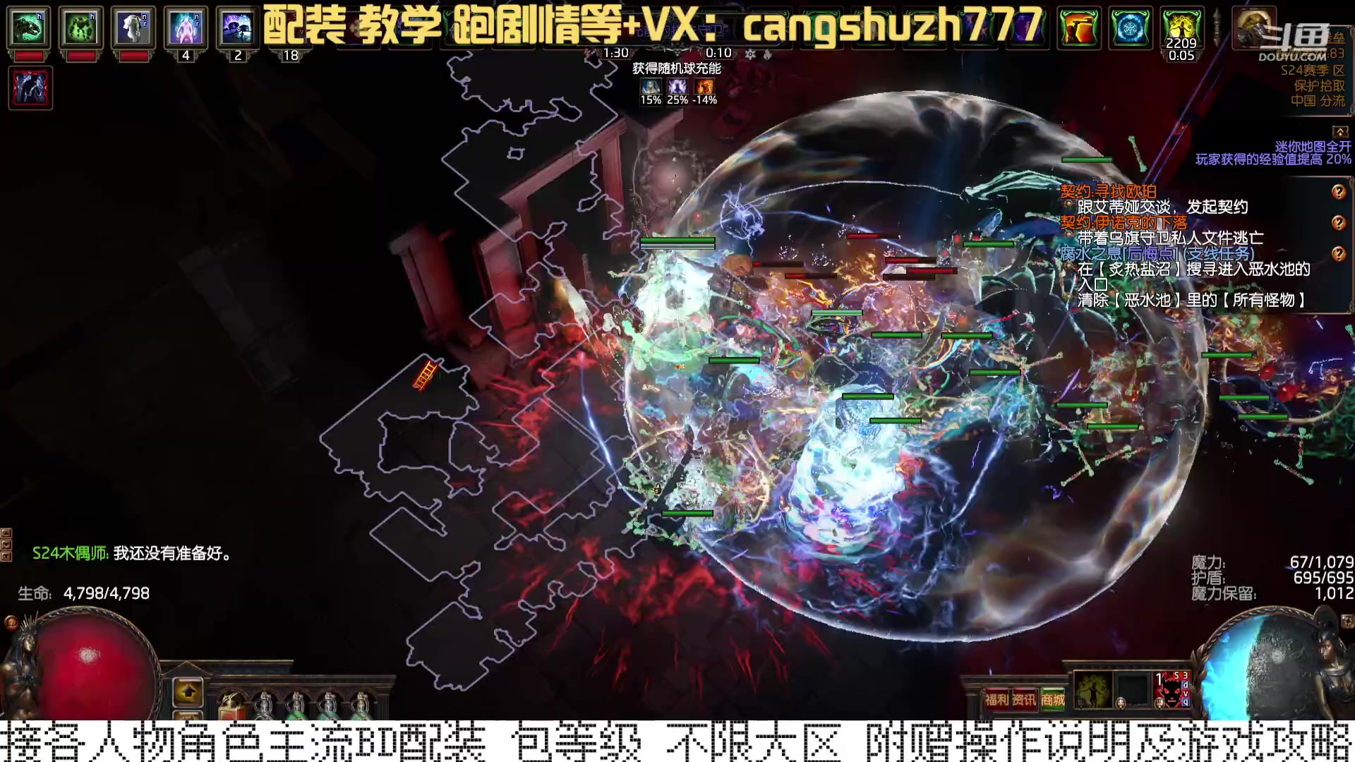 【2023-12-28 11点场】仓鼠召唤：当季最强BD专业配装