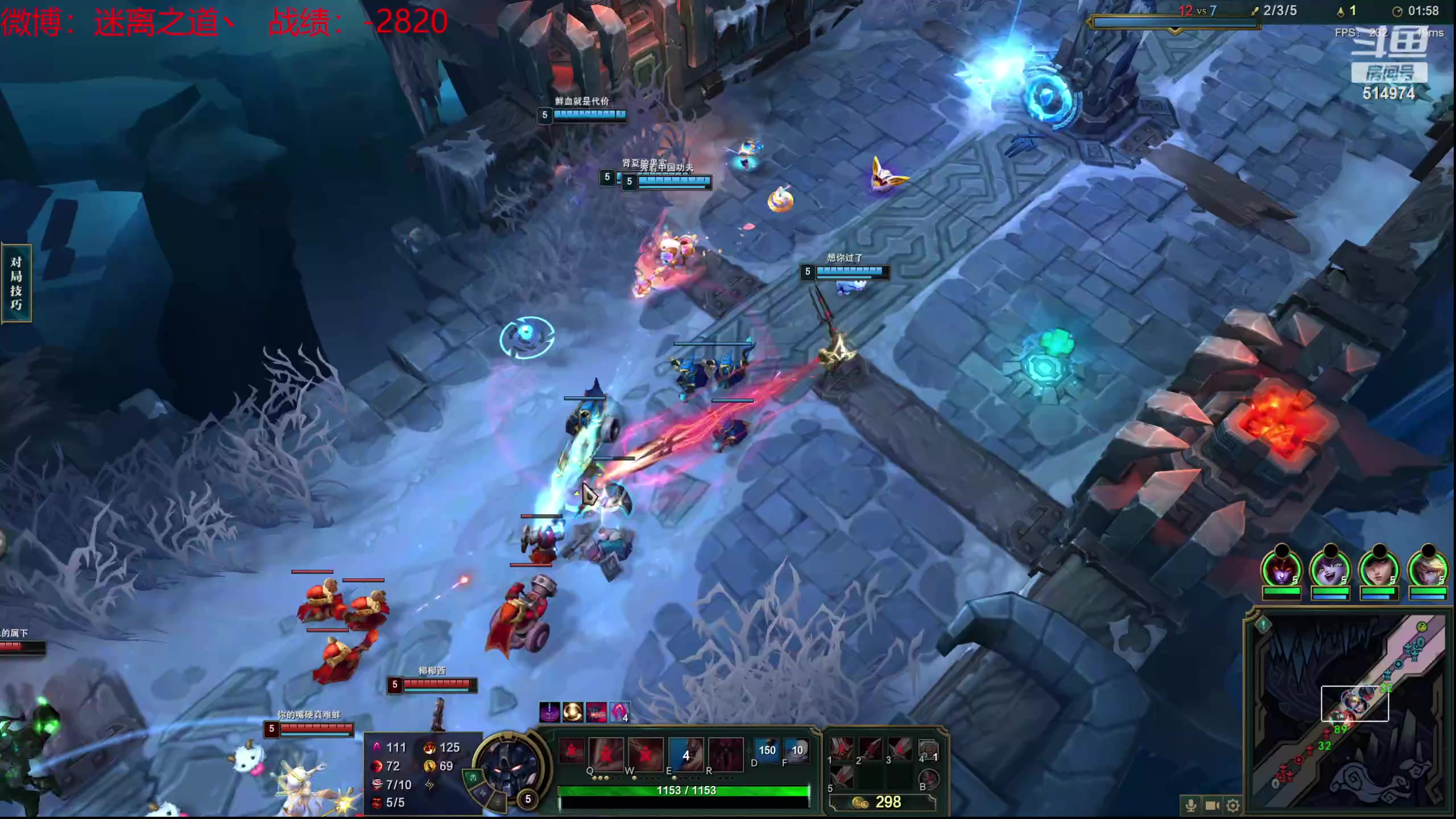 【2023-12-30 15点场】迷离之道丶：迷离劫：新人主播首播