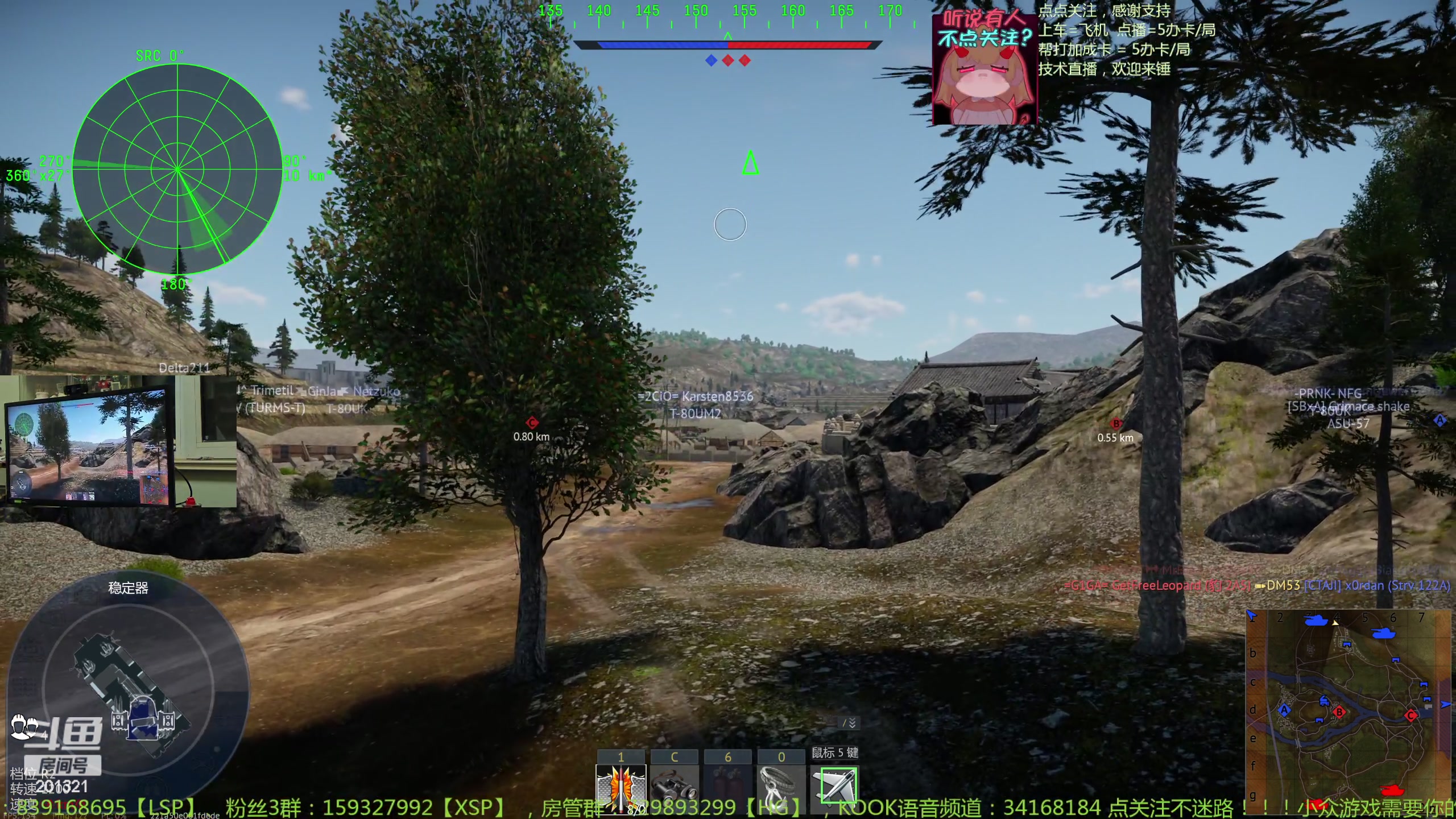 【2023-12-28 17点场】战争雷霆老铁:【战争雷霆】陆战历史军事学院