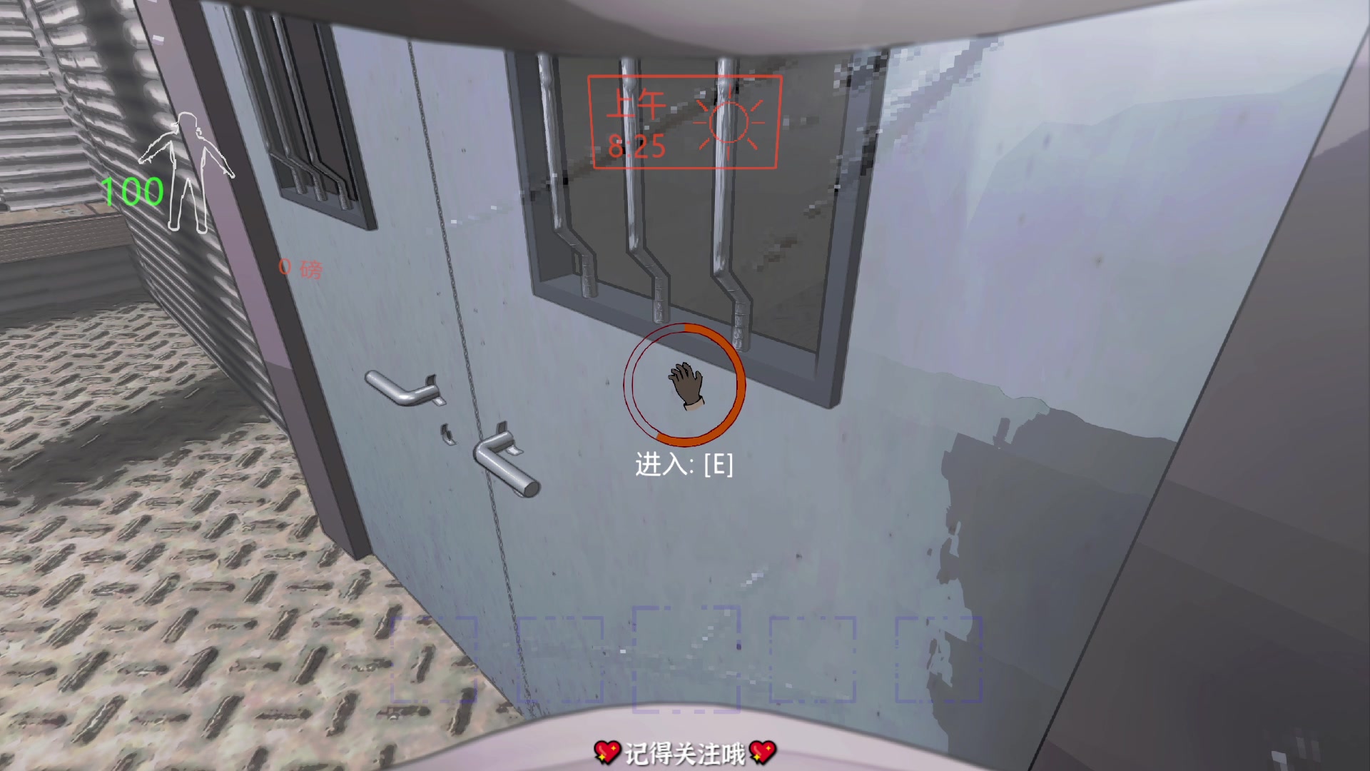 【2023-12-28 22点场】徐不鸽：进来享福。