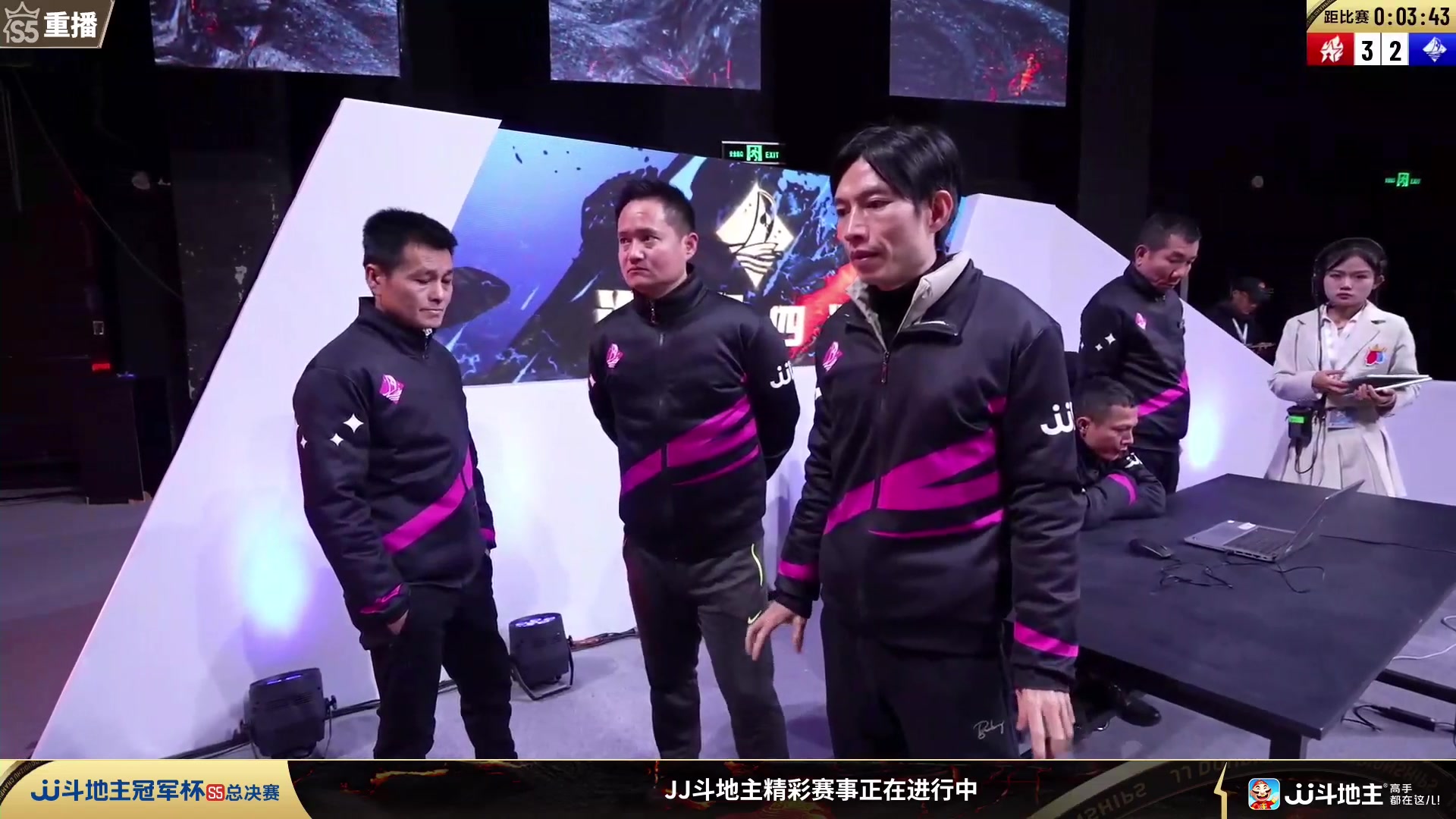 【2023-12-30 11点场】JJ斗地主官方：周六19点 A型锁VS玄冥二老