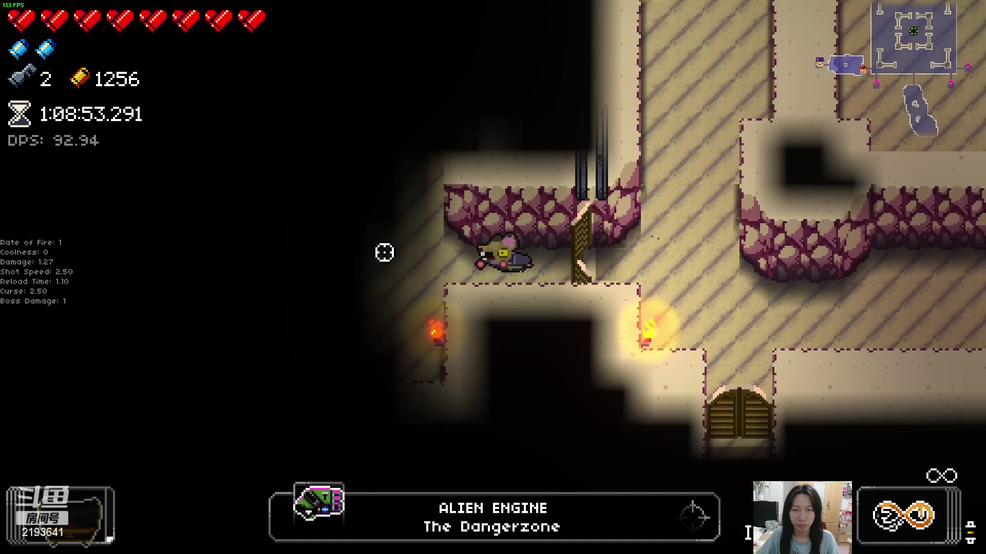 【2023-12-29 22点场】黑麦whisky丶：如何走出第一关