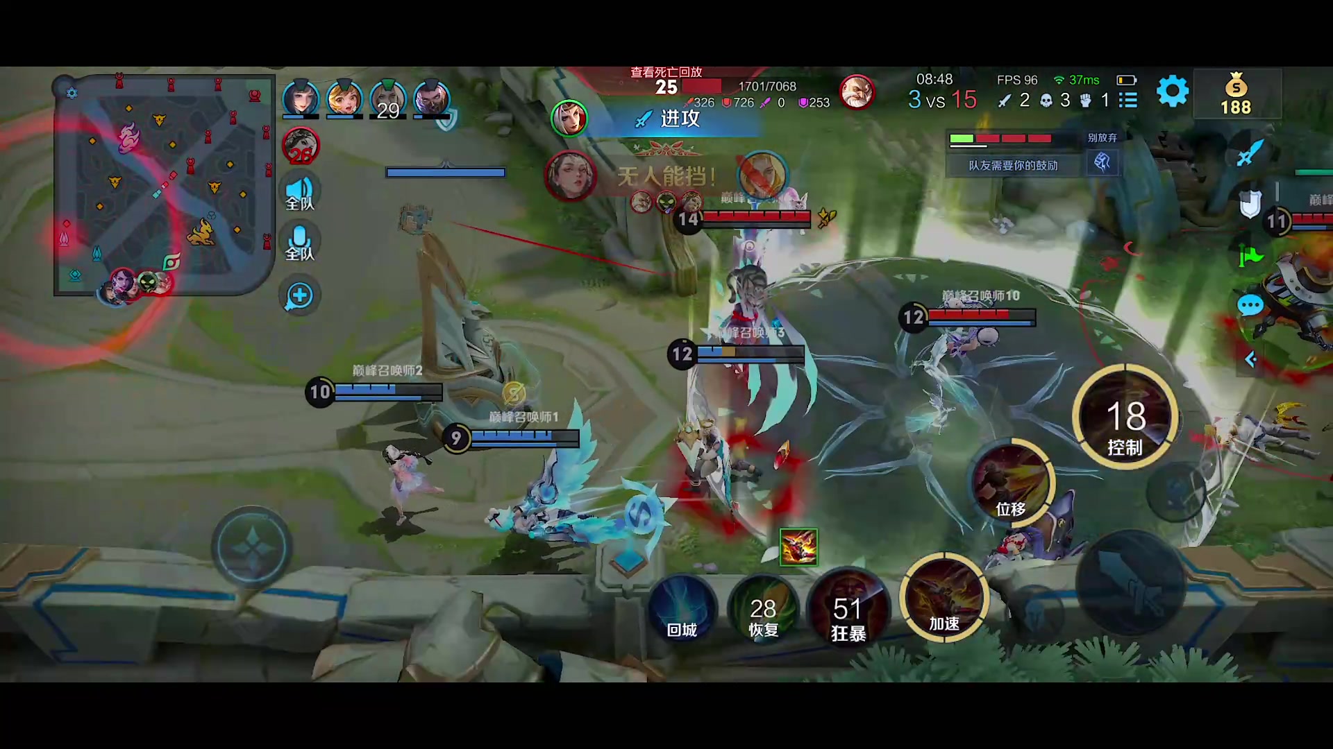 【2023-12-29 21点场】自小语：这两天不播 100188