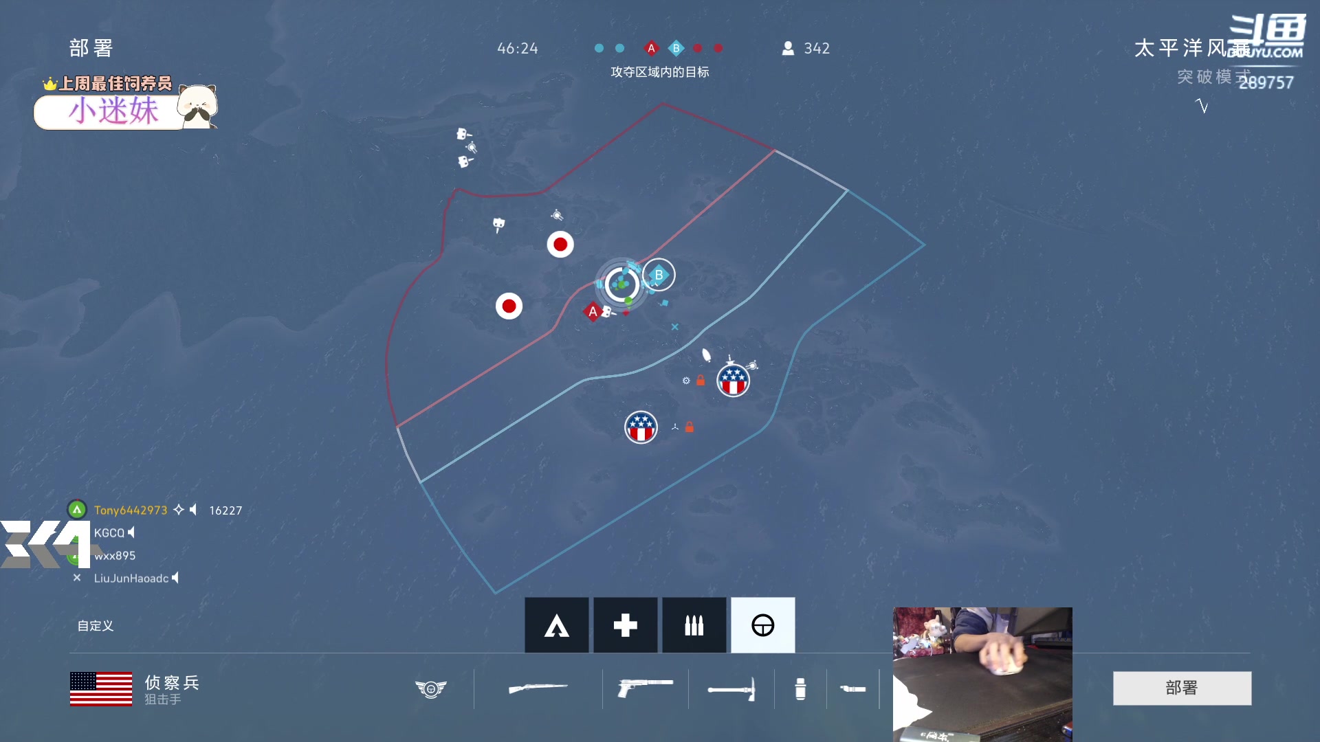 【2023-12-28 14点场】刘俊豪adc：【非常互娱】认真的时候谁跟你嬉皮笑脸!